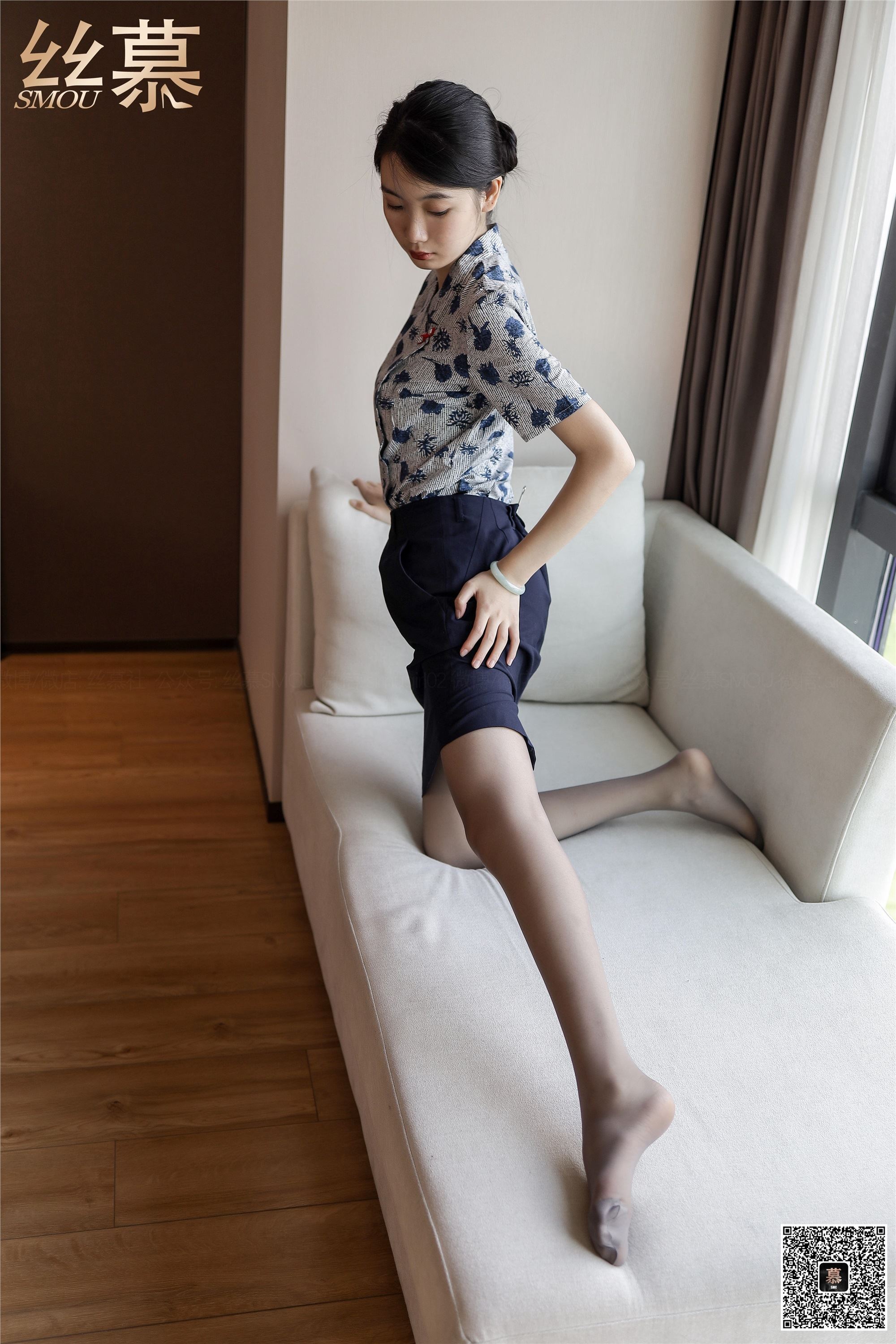 丝慕写真 SM363 可儿《面试空乘》