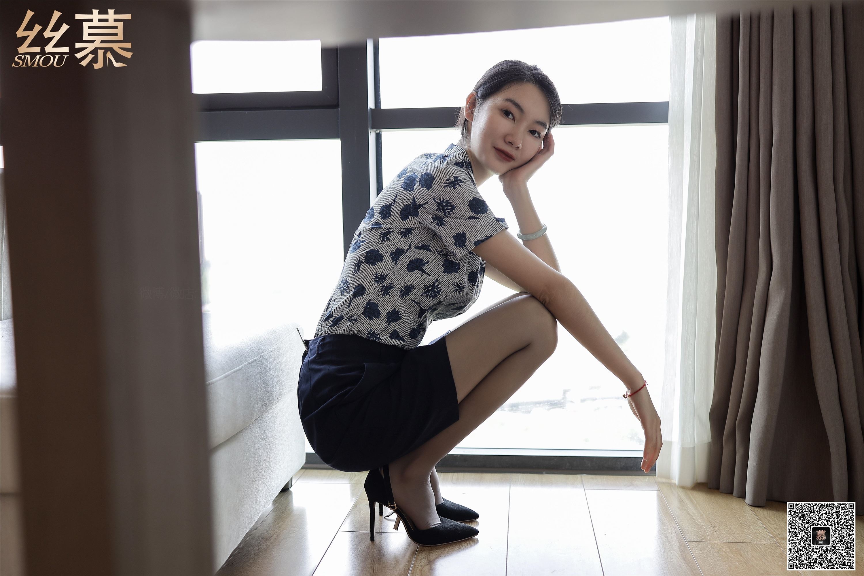 丝慕写真 SM363 可儿《面试空乘》