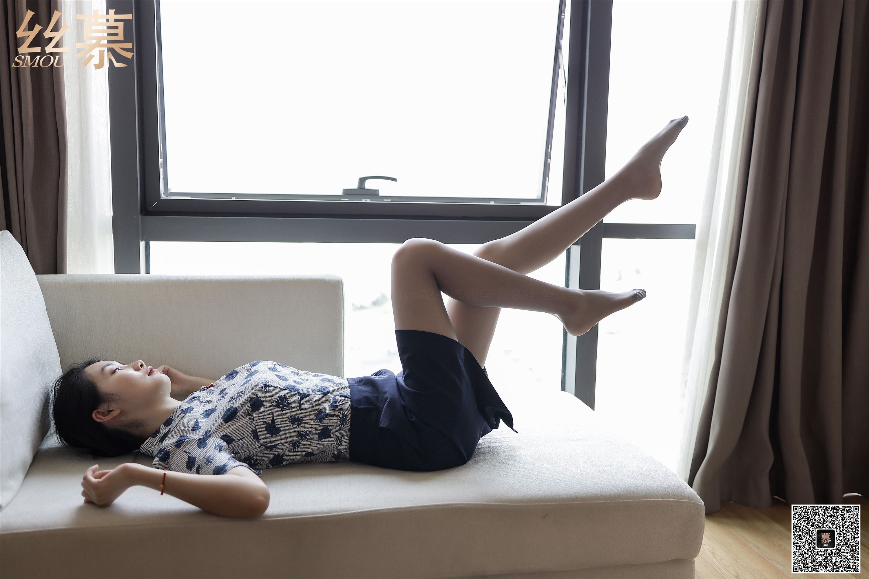 丝慕写真 SM363 可儿《面试空乘》