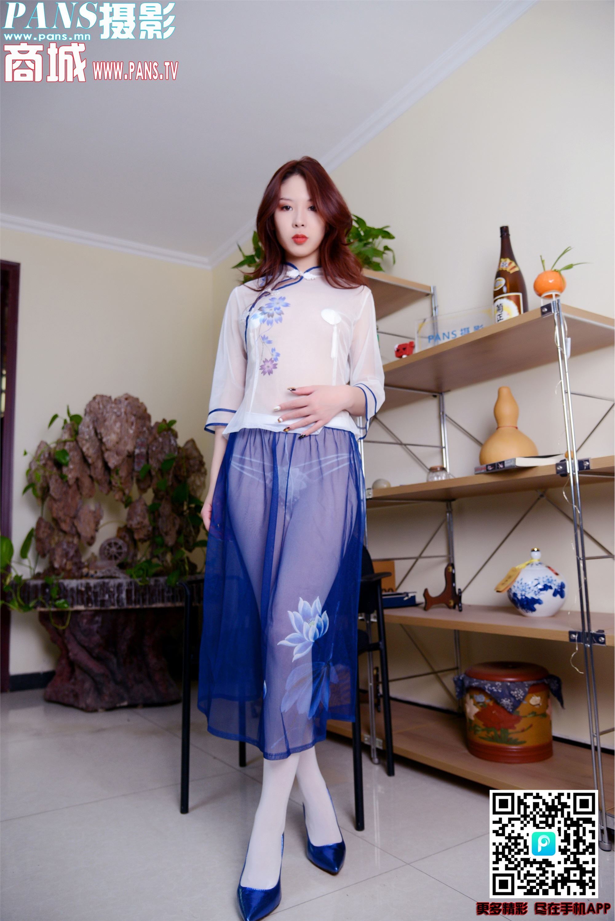 PANS写真 2019.10.13 NO.1219 咖喱