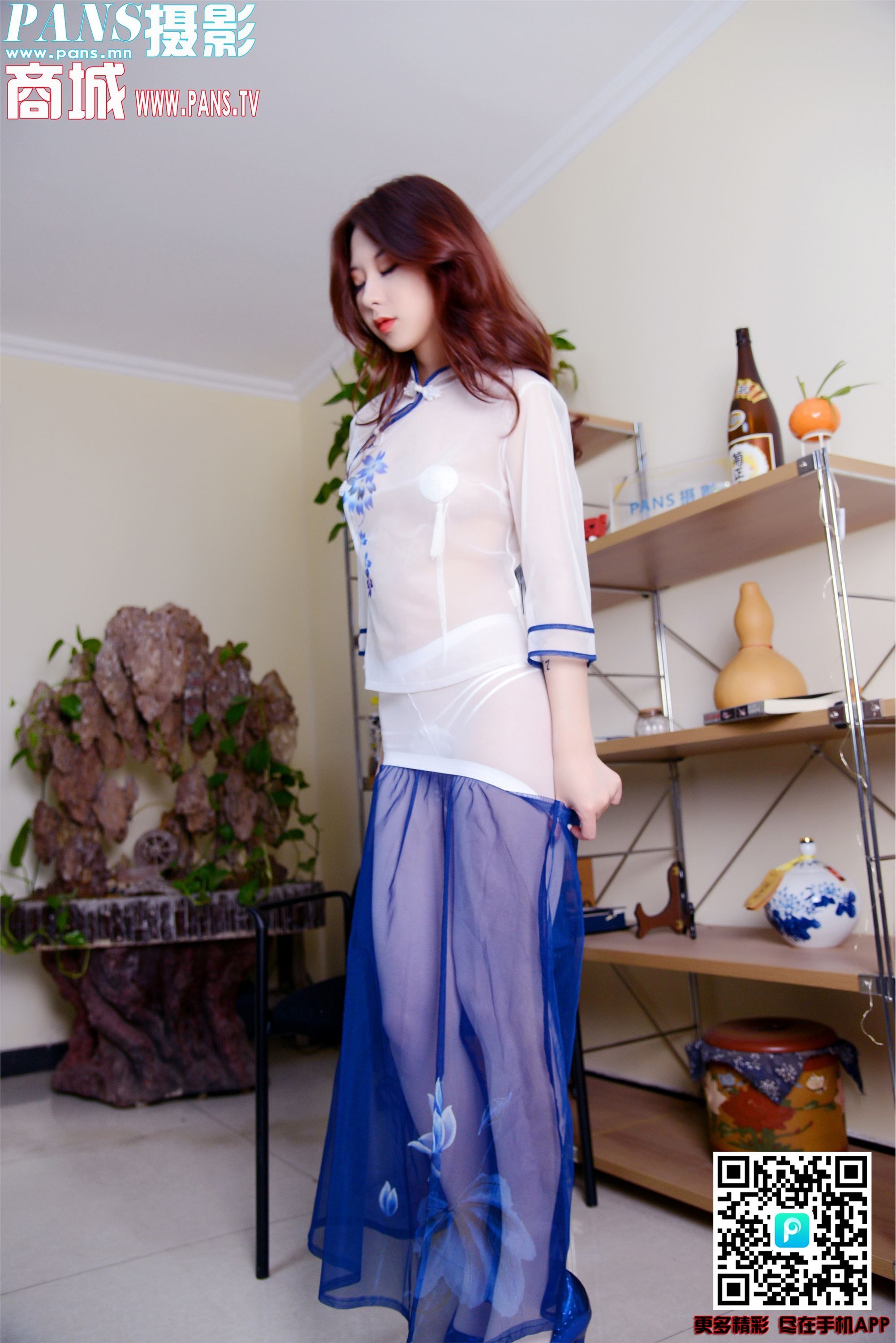 PANS写真 2019.10.13 NO.1219 咖喱