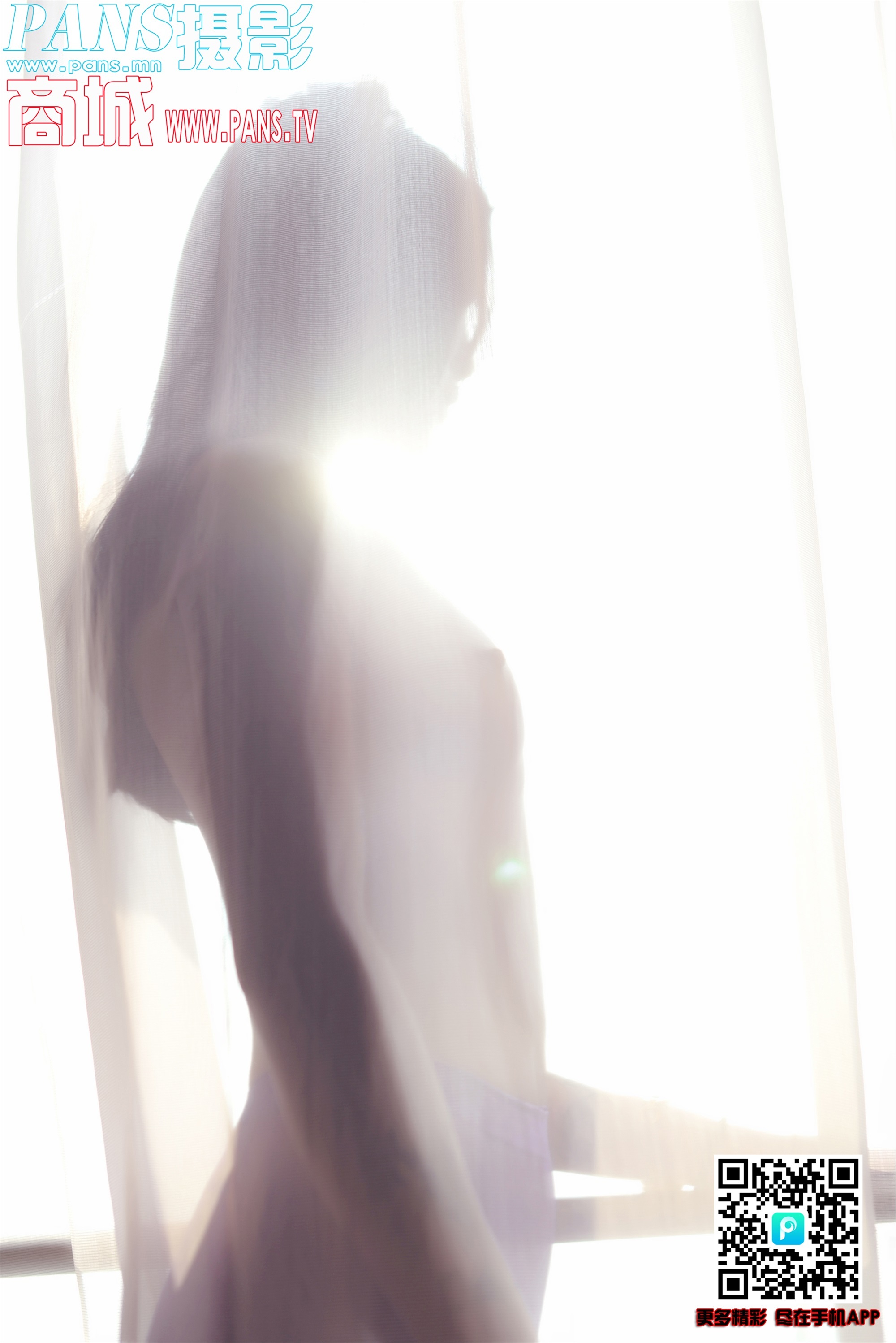 PANS写真 2019.10.15 NO.1220 小九