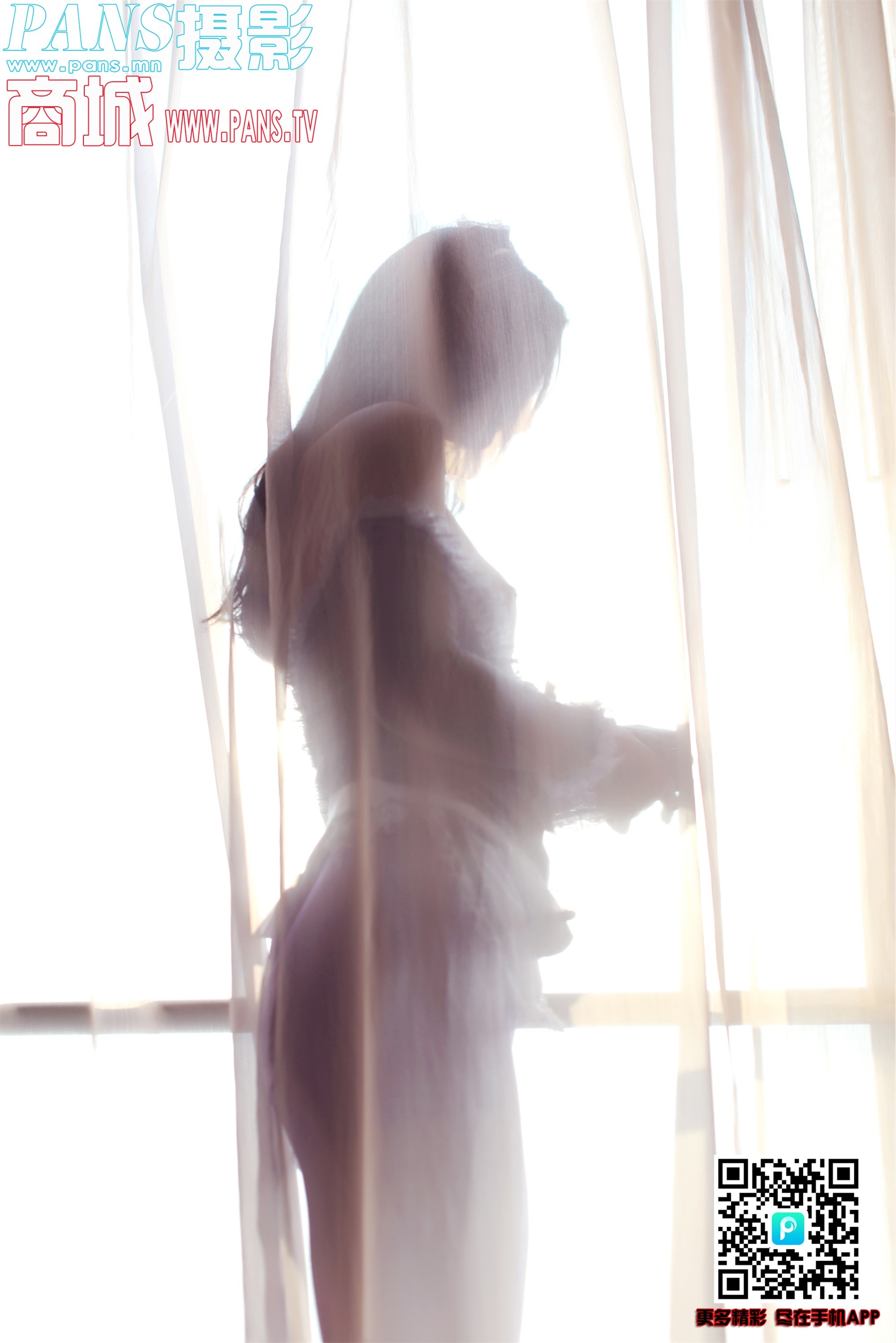 PANS写真 2019.10.15 NO.1220 小九