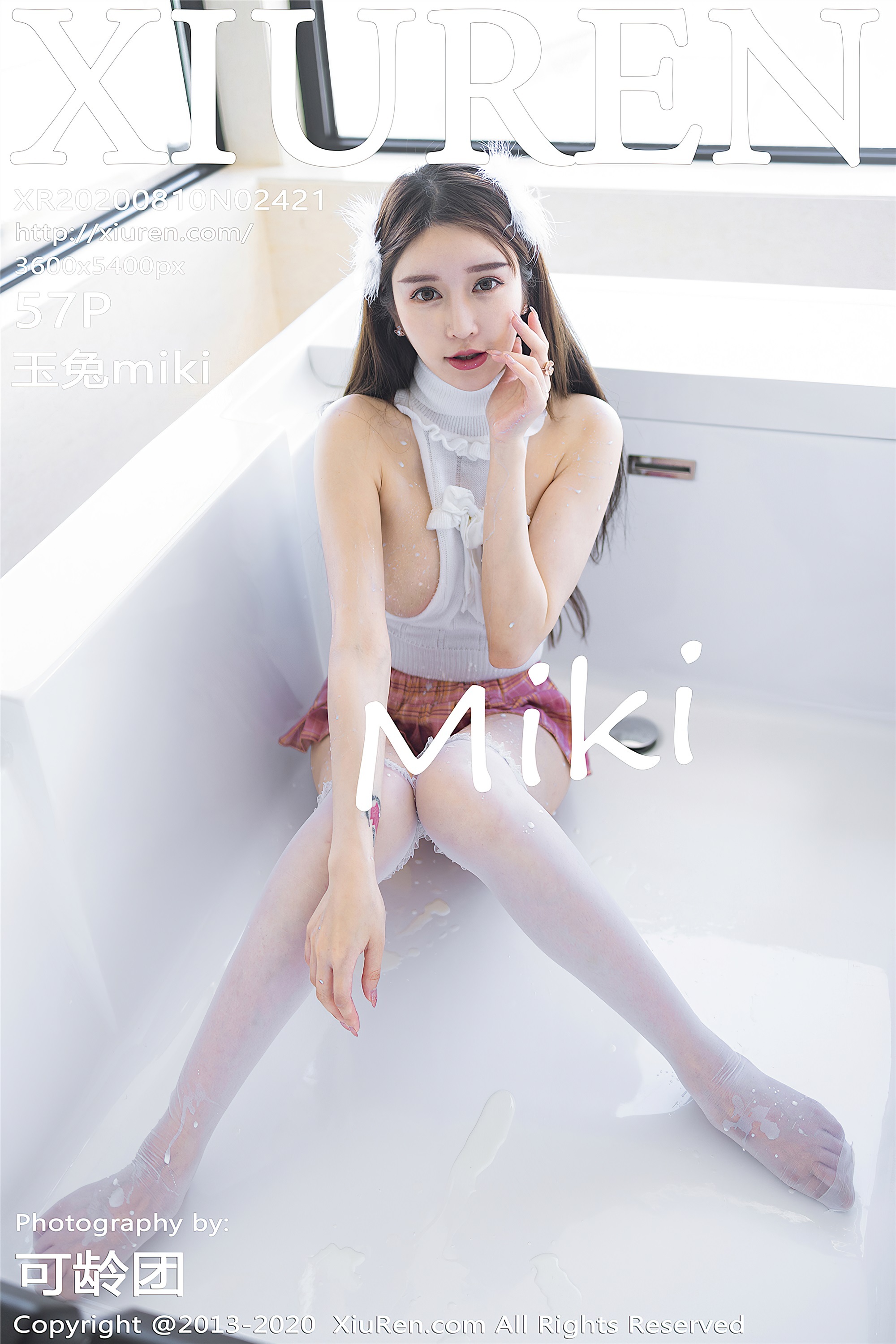 秀人网美媛馆 2020-08-10 Vol.2421 玉兔miki