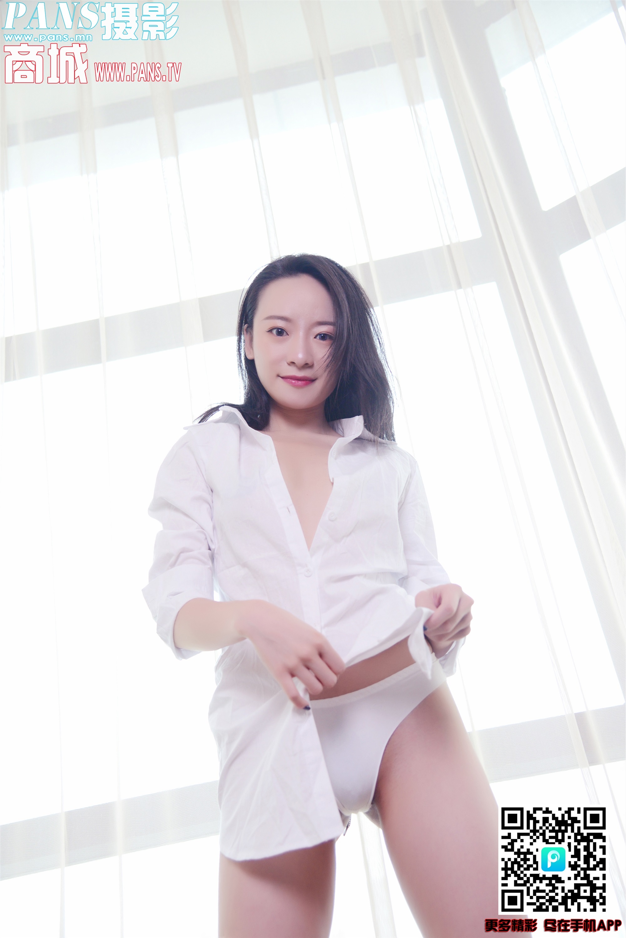 PANS写真2019-10-21 No.1223 kiki