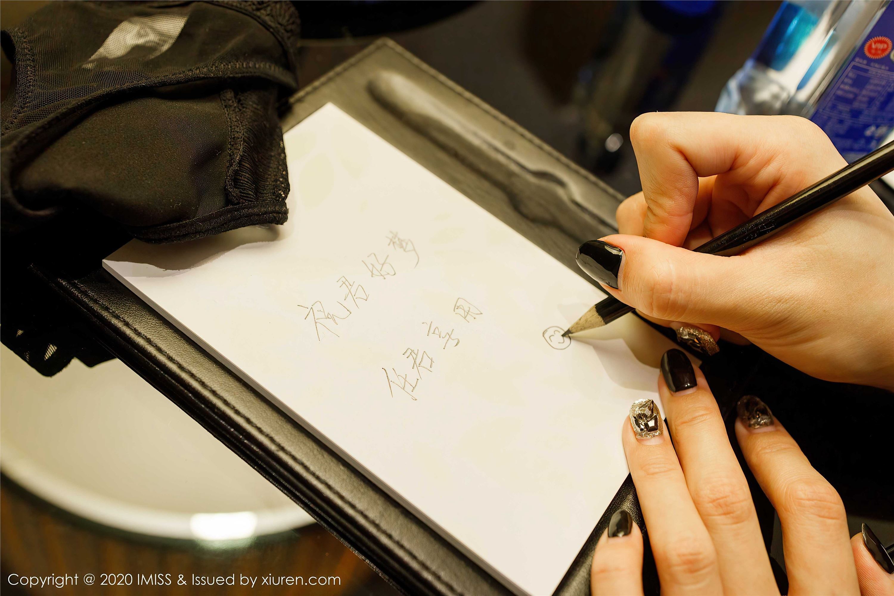 IMiss爱蜜社 2020.08.10 Vol.491 杨紫嫣Cynthia