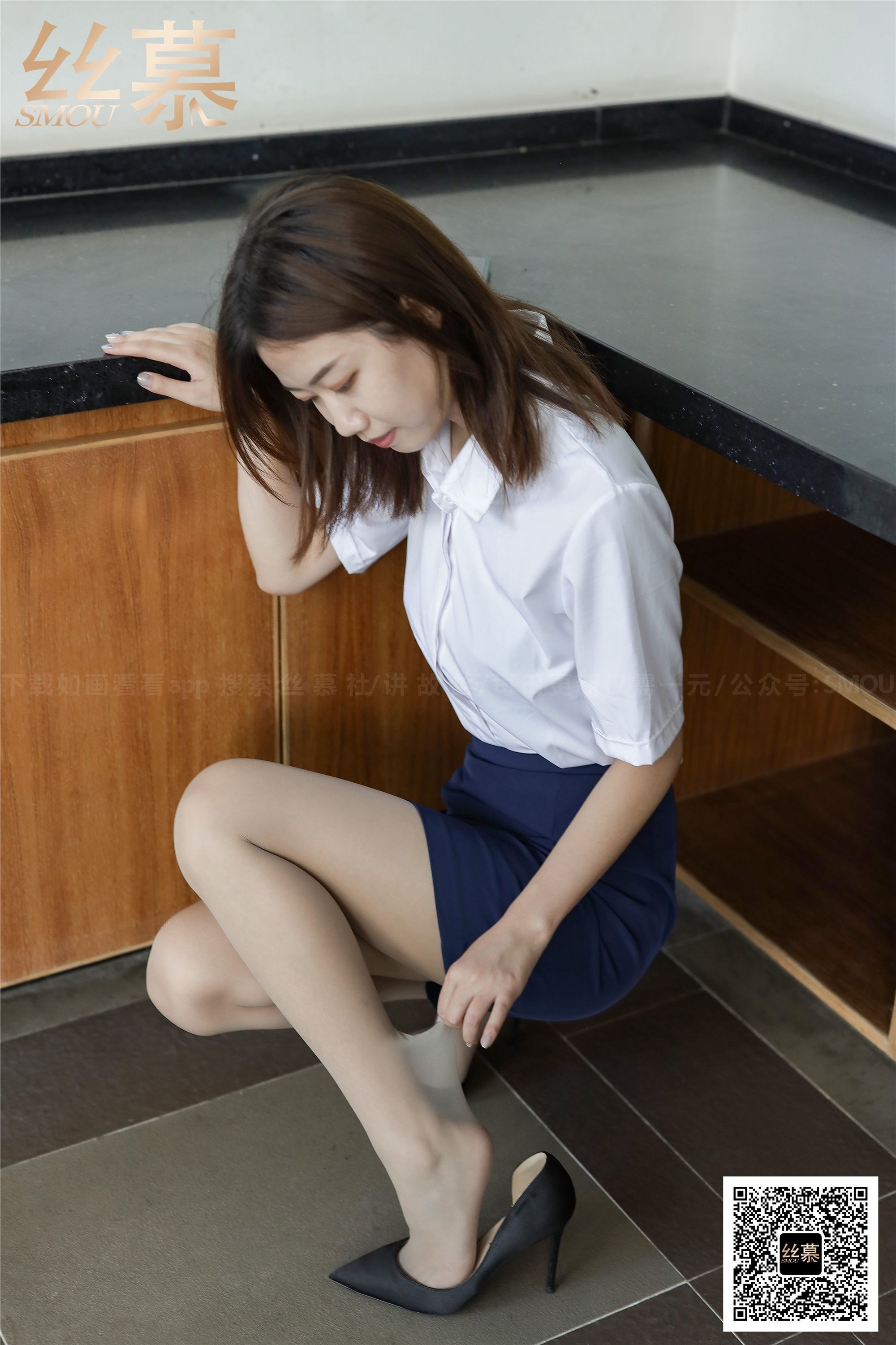 丝慕写真 SM367 来朵《帮老师脱鞋》