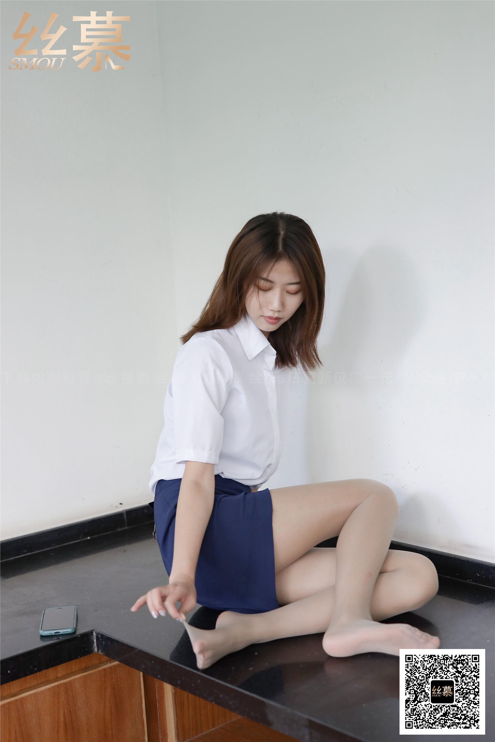 丝慕写真 SM367 来朵《帮老师脱鞋》