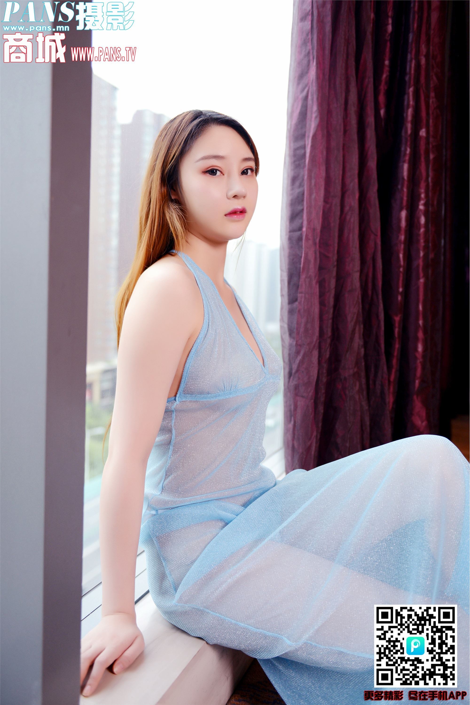 PANS写真 2019.11.02 NO.1229 锐锐