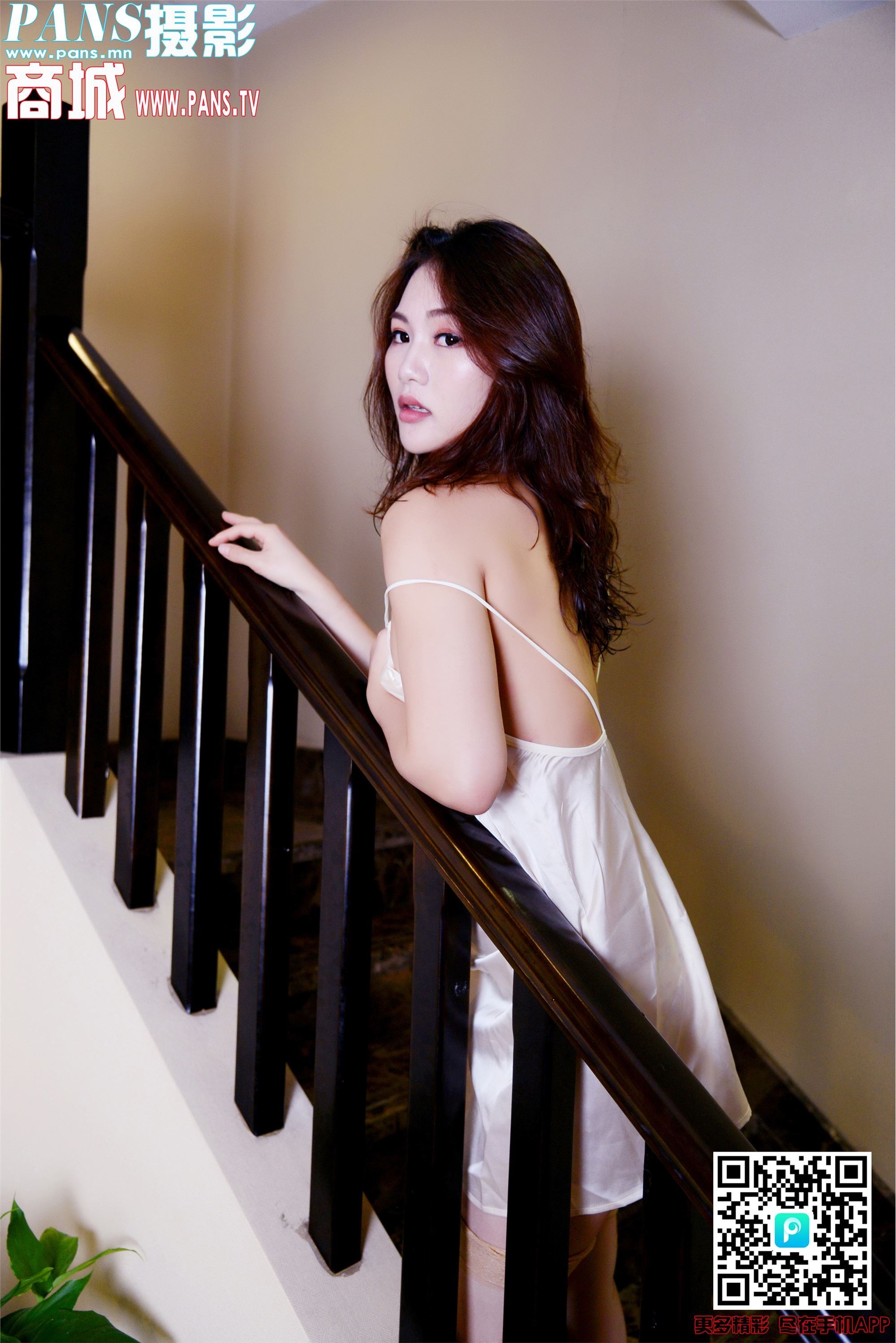 PANS写真 2019.11.04 NO.1230 安安