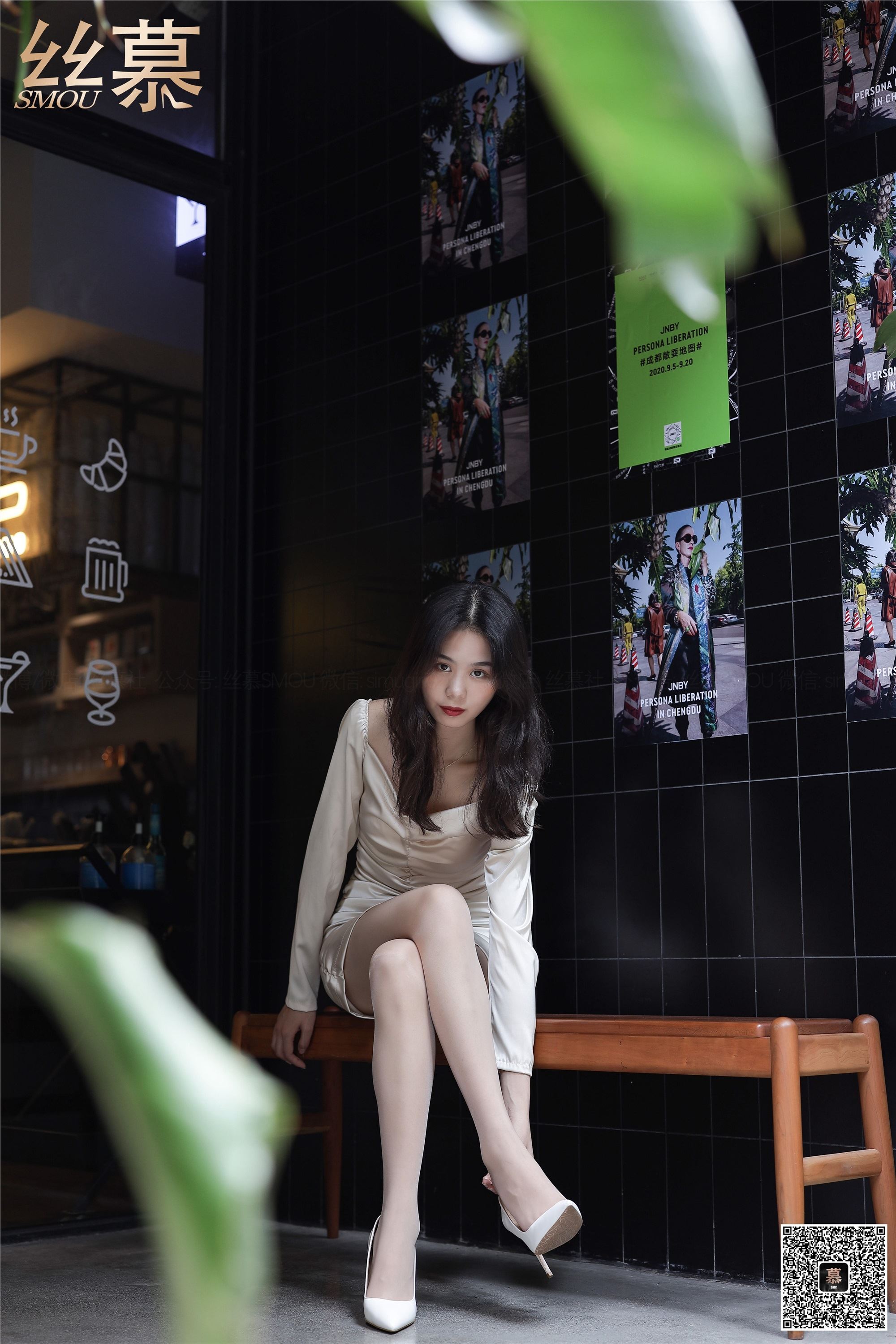 丝慕写真 SM370 芝芝《丝欲美人》