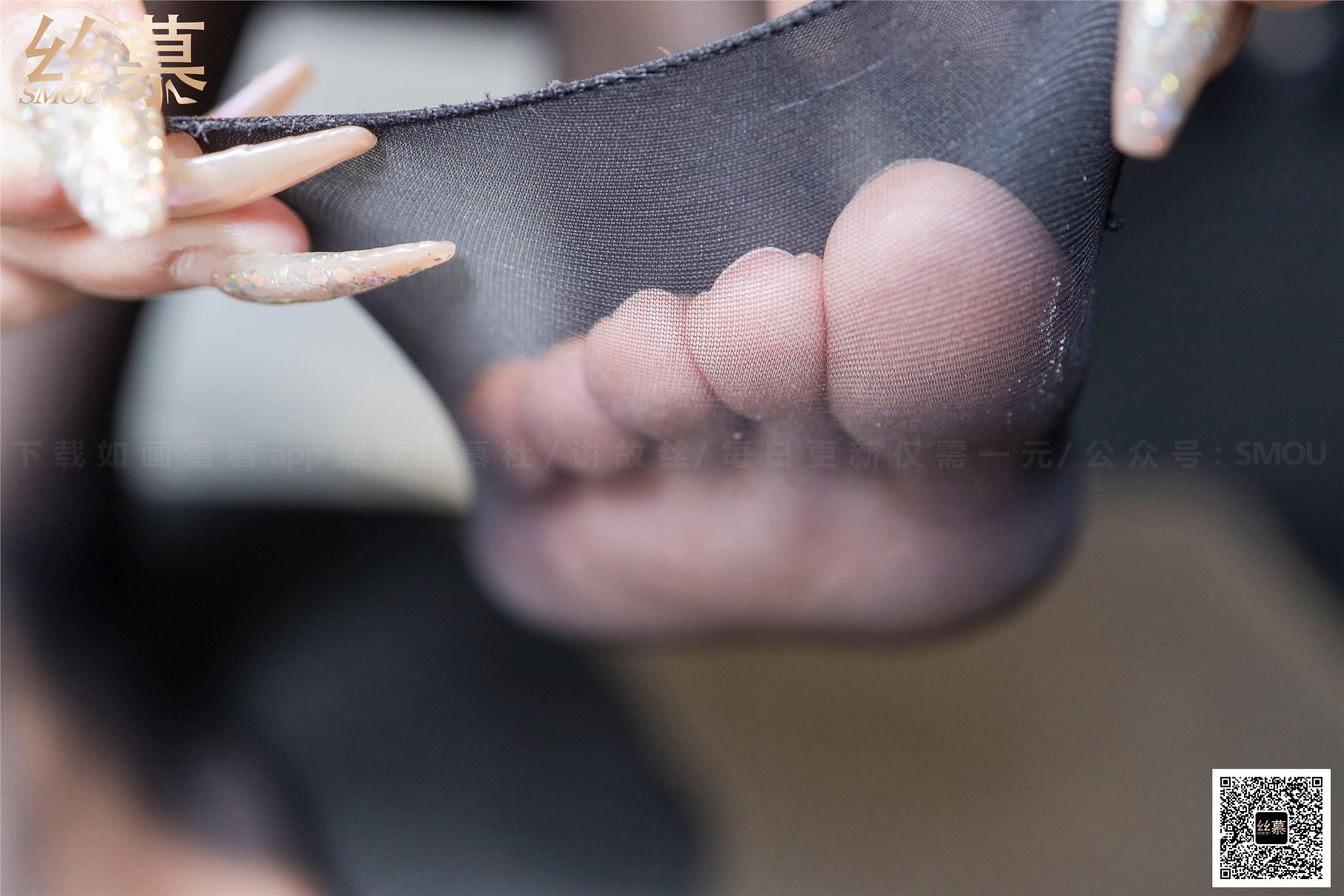 丝慕写真 SM372 菲菲《欲望玫瑰》