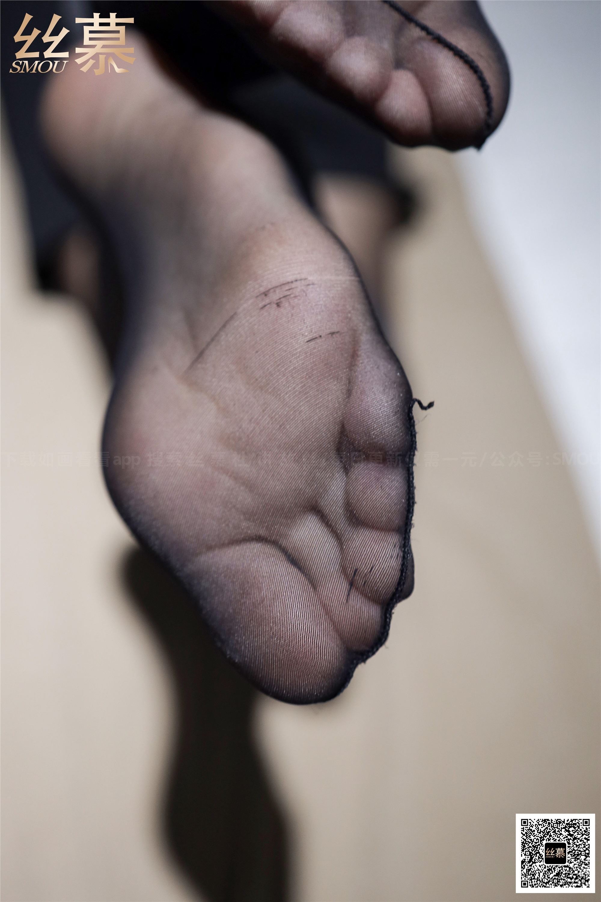 丝慕写真 SM372 菲菲《欲望玫瑰》