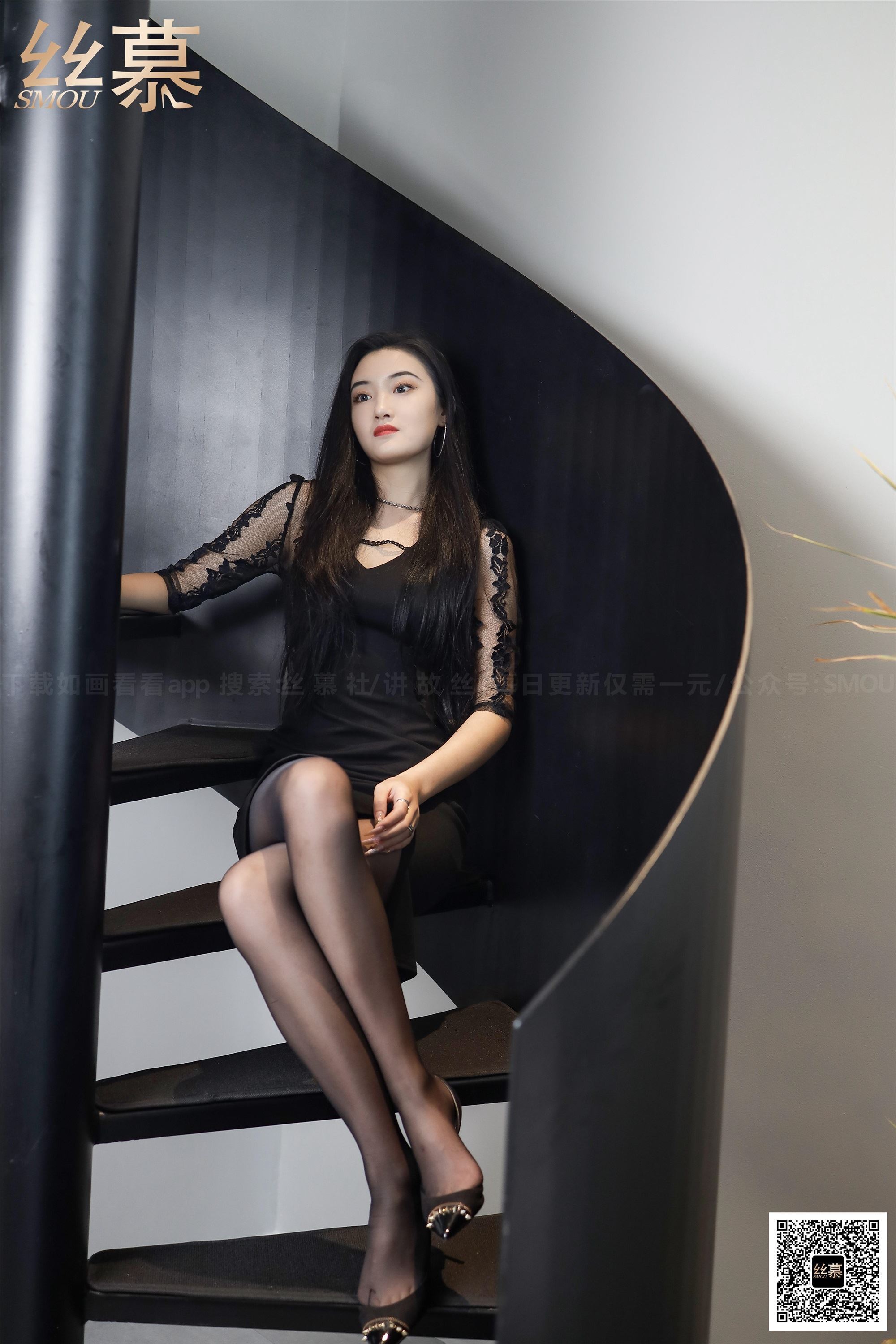 丝慕写真 SM372 菲菲《欲望玫瑰》