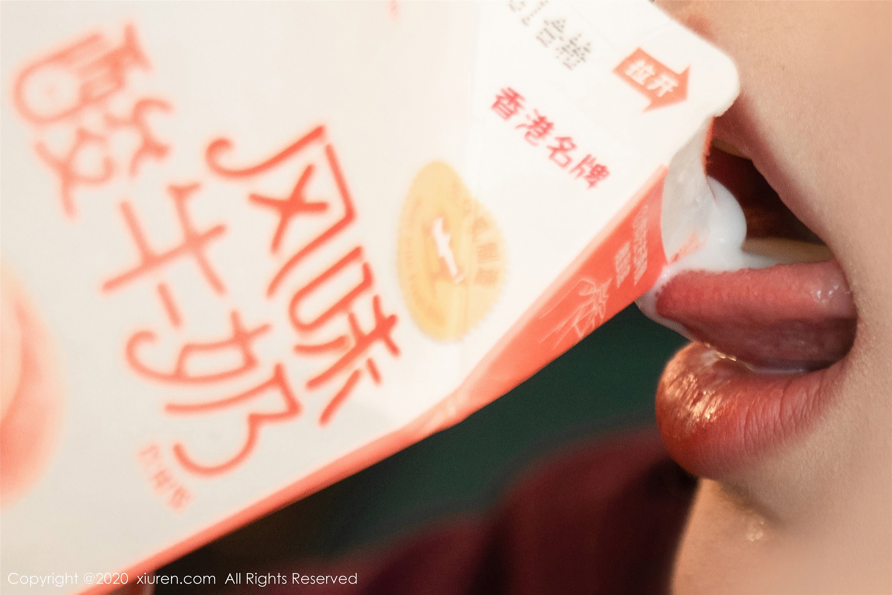 XIUREN秀人网 2020.08.07 No.2419 林子欣Freya