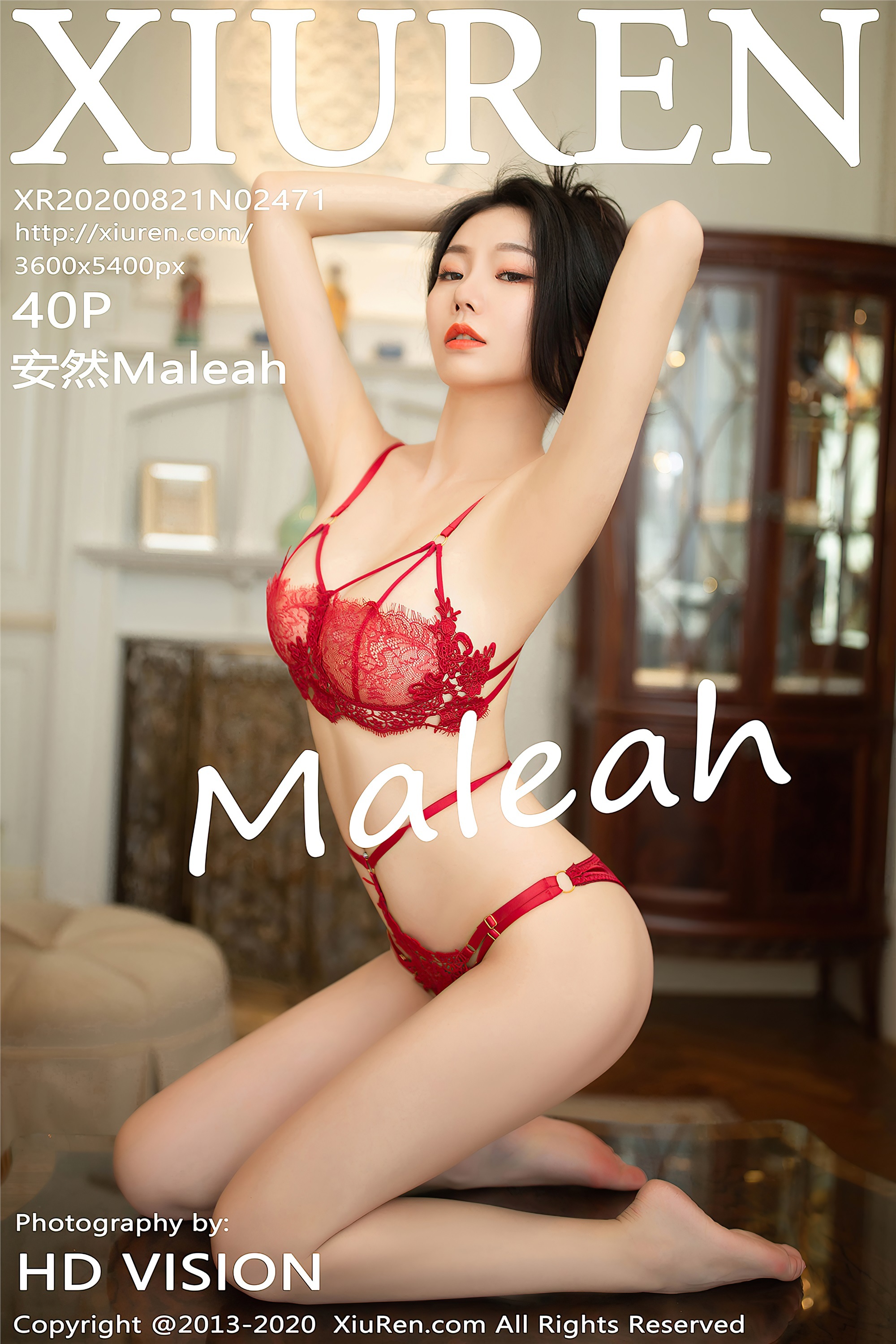 秀人网美媛馆 2020-08-21 Vol.2471 安然Maleah