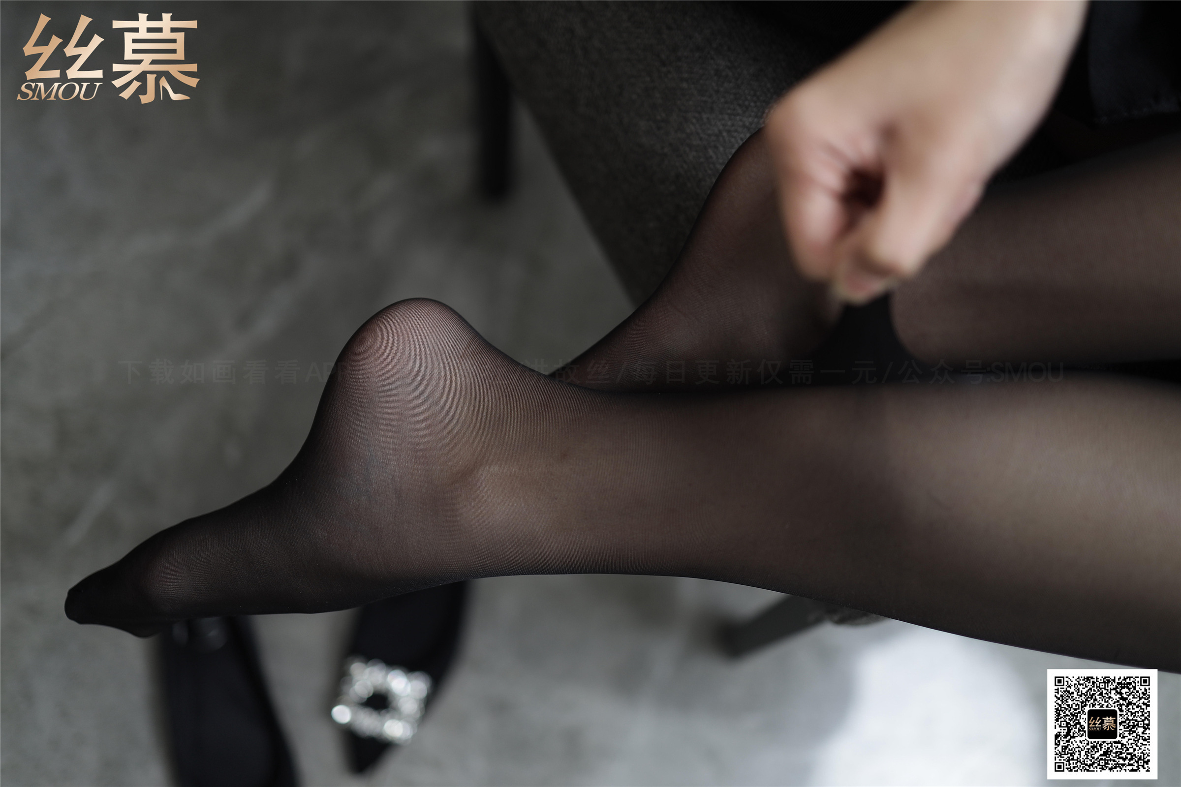 丝慕写真 SM373 茗茗《遇上平底鞋》