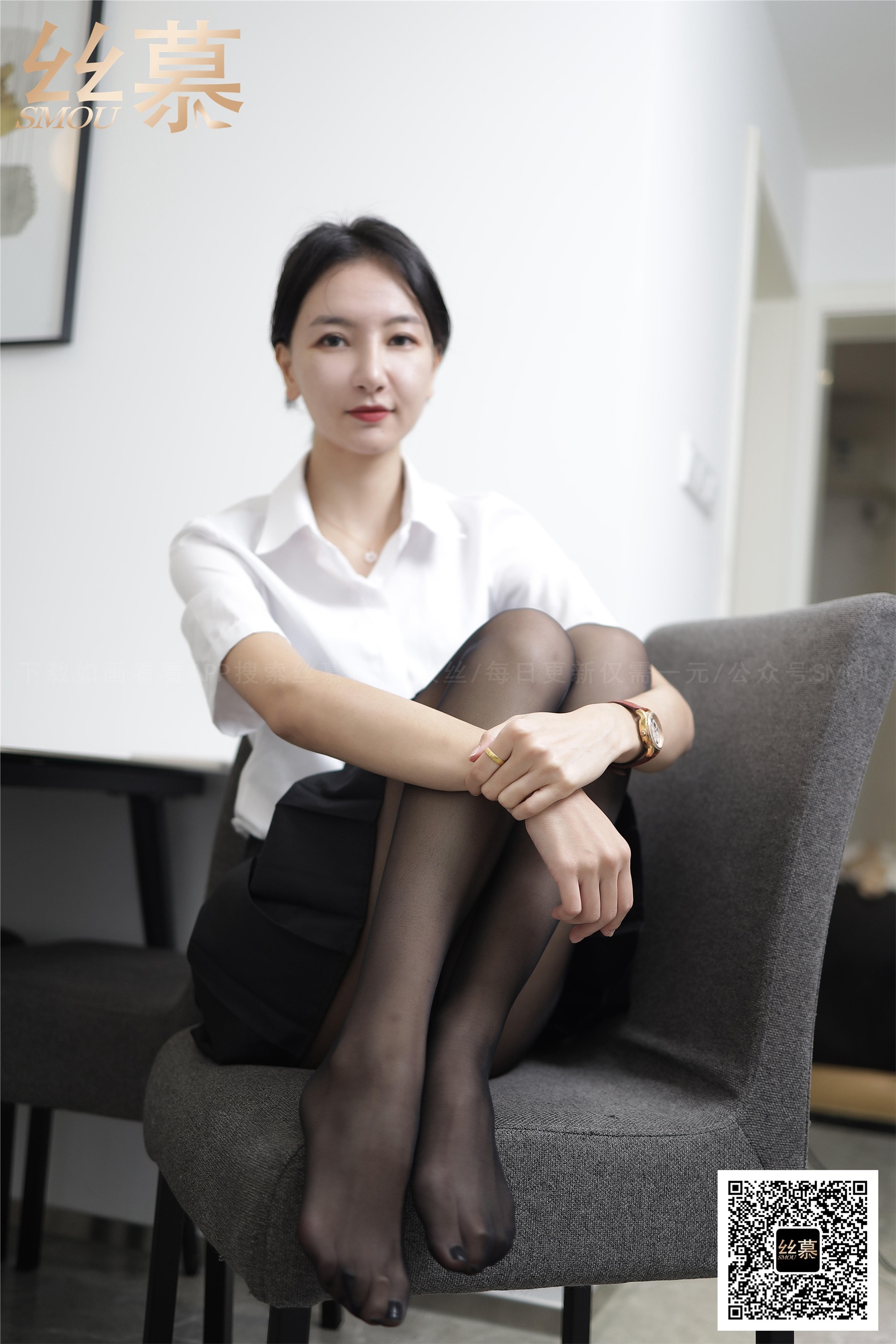 丝慕写真 SM373 茗茗《遇上平底鞋》