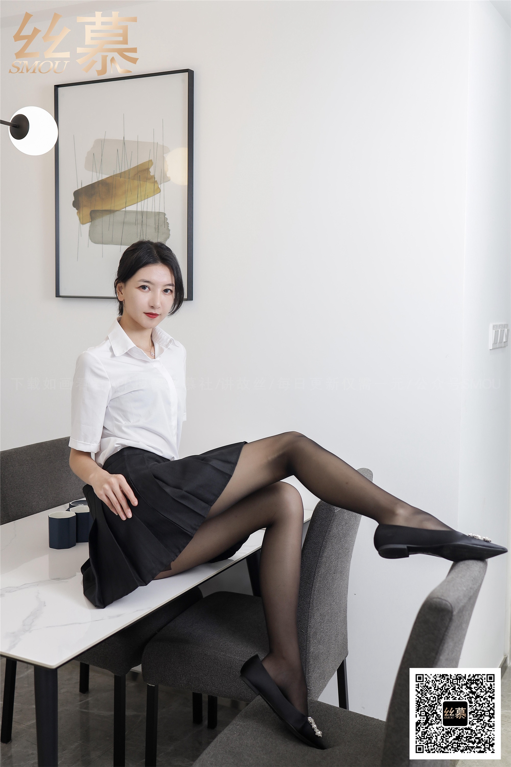丝慕写真 SM373 茗茗《遇上平底鞋》