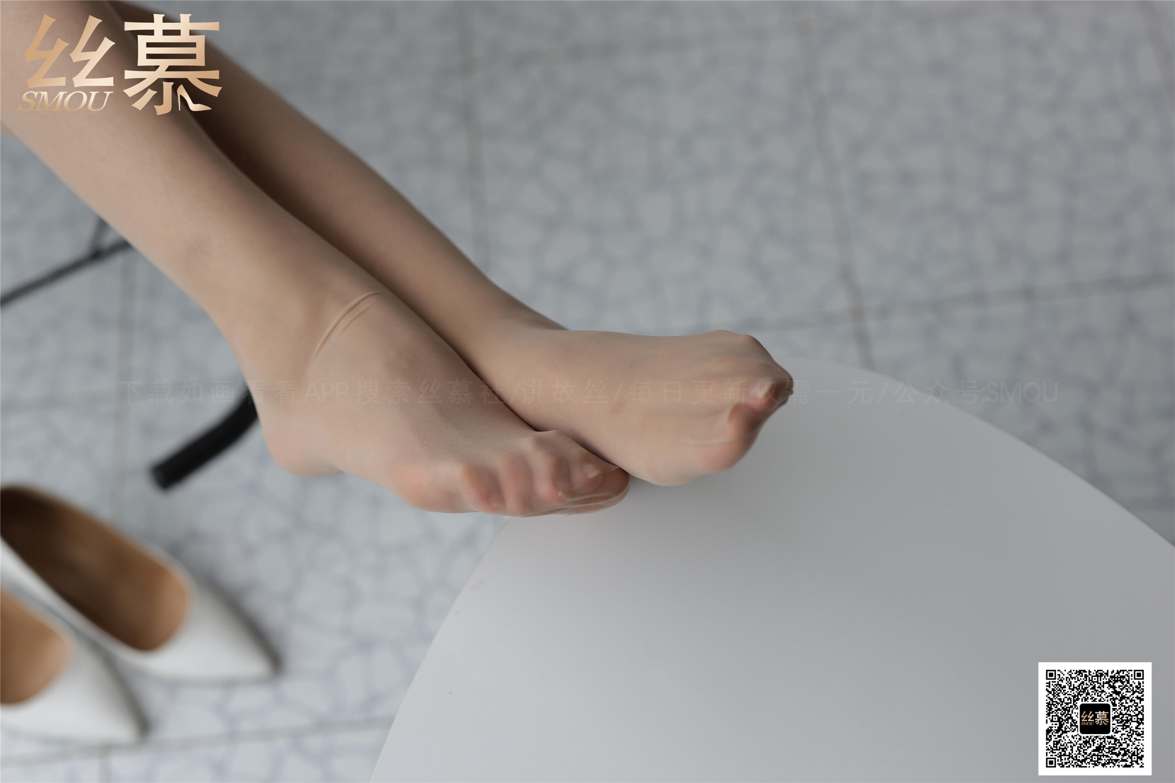 丝慕写真 SM375 诗晴《旗袍女人味》