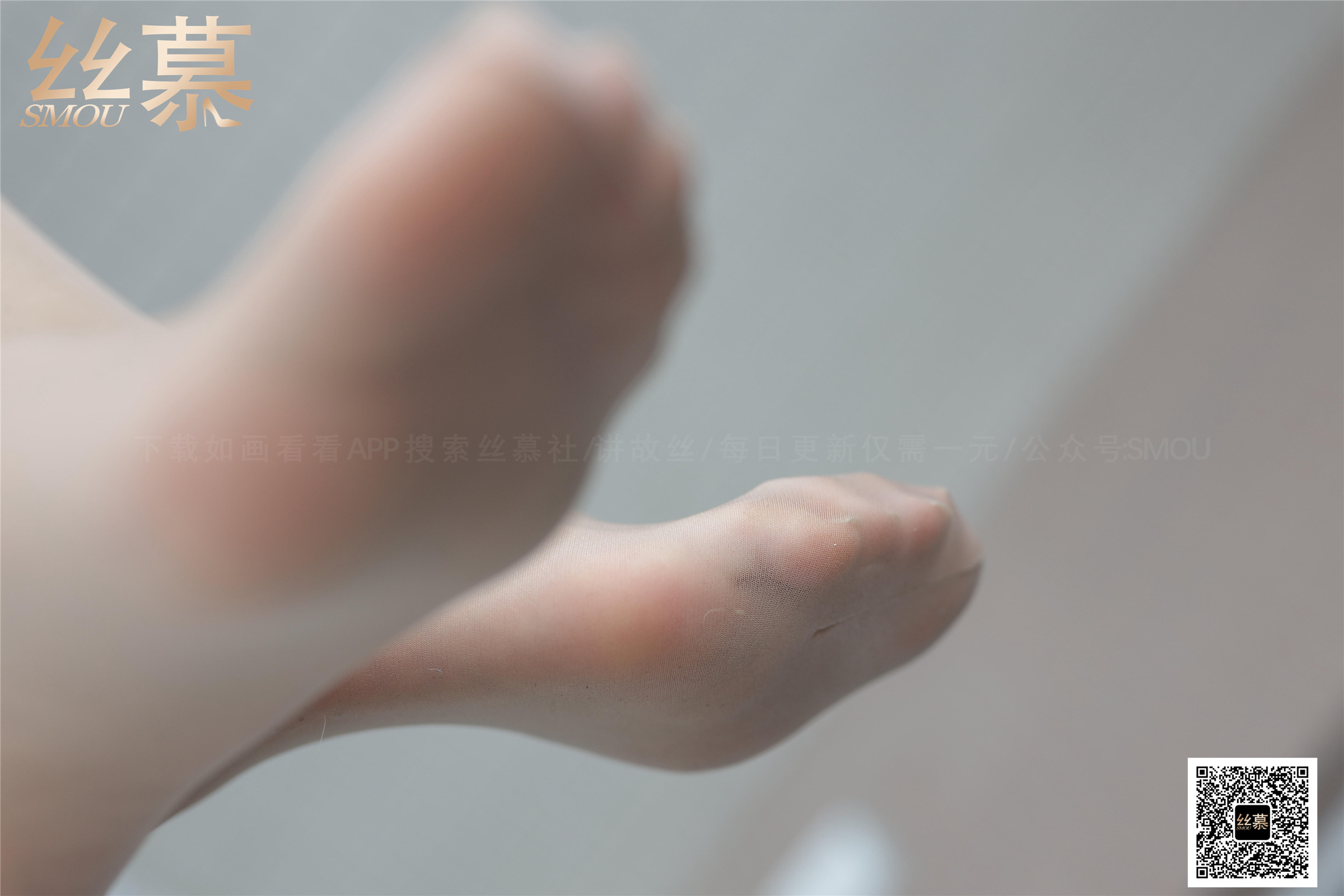 丝慕写真 SM375 诗晴《旗袍女人味》