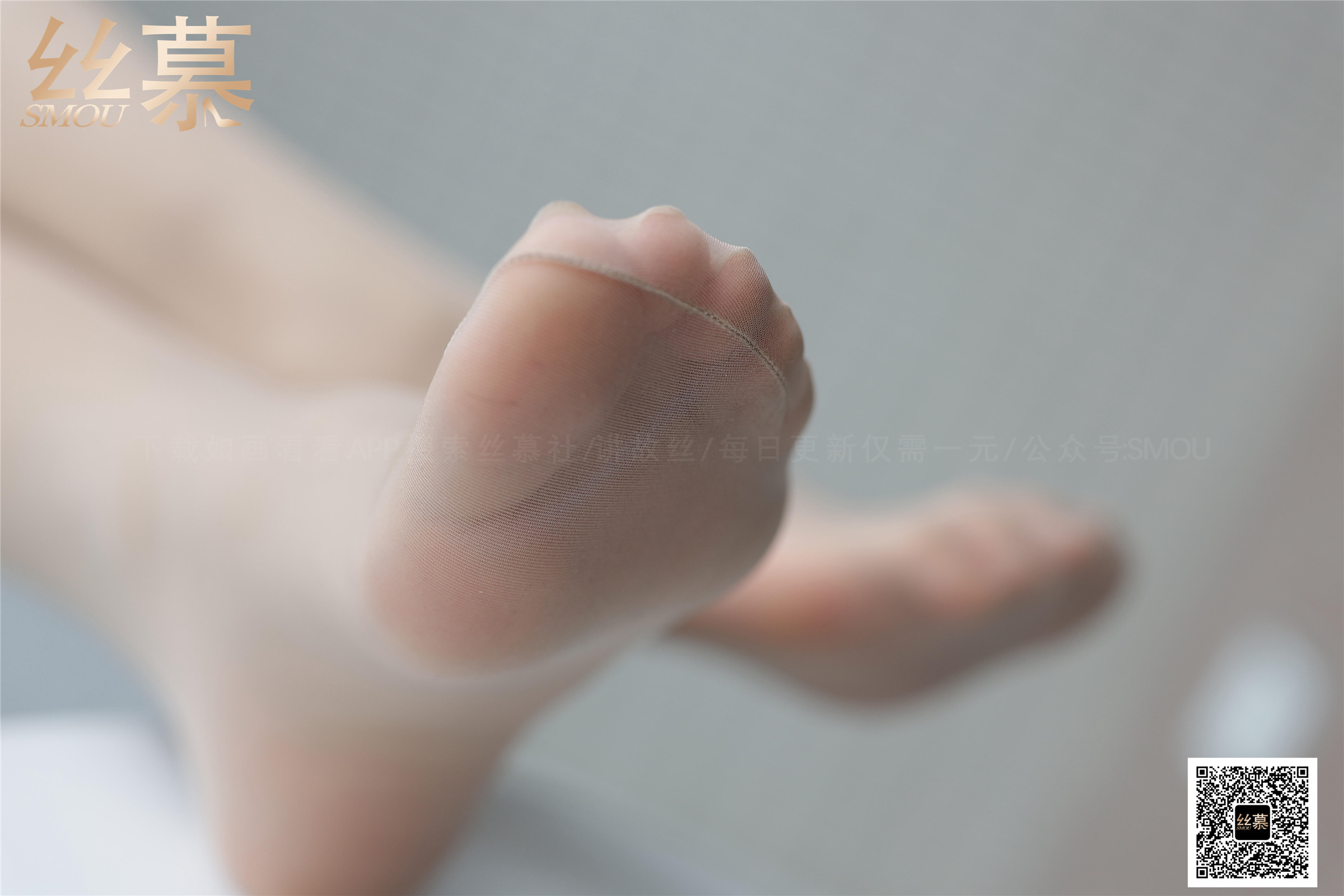 丝慕写真 SM375 诗晴《旗袍女人味》