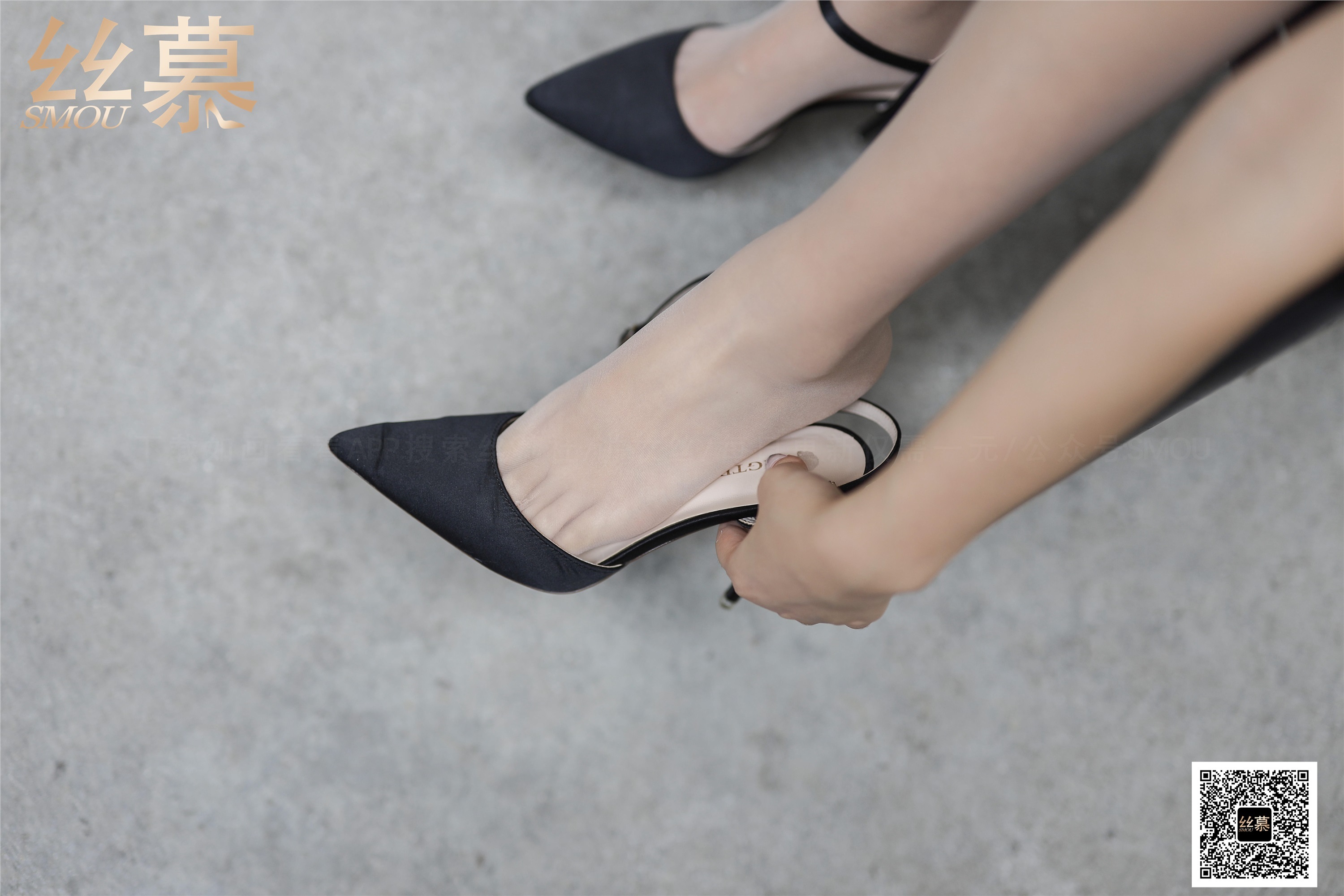 丝慕写真 SM376 米朵《玩兄X挑鞋》