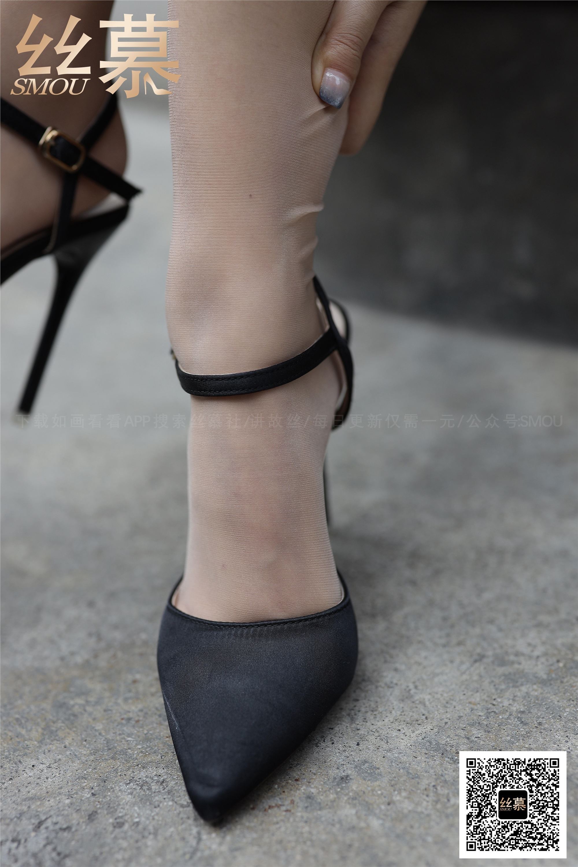 丝慕写真 SM376 米朵《玩兄X挑鞋》