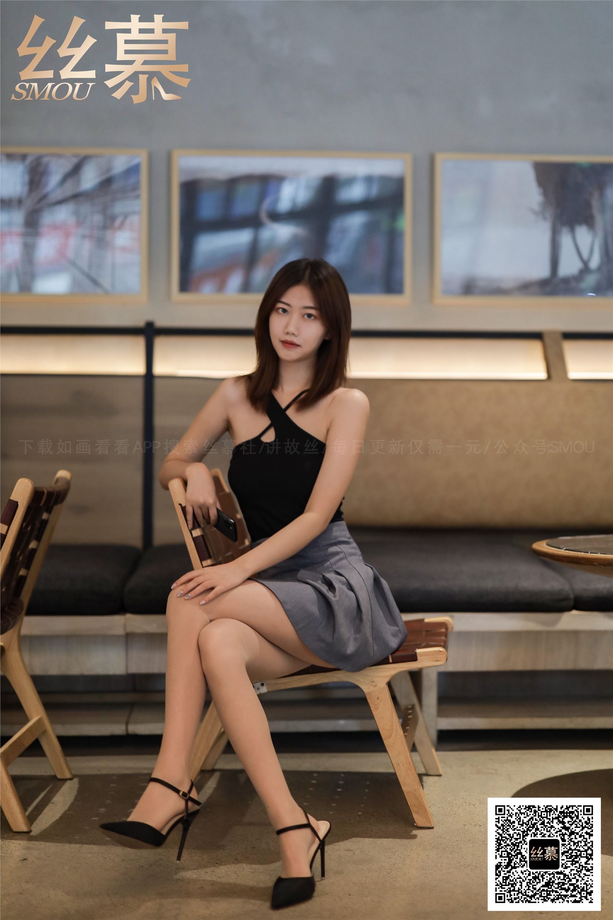 丝慕写真 SM376 米朵《玩兄X挑鞋》