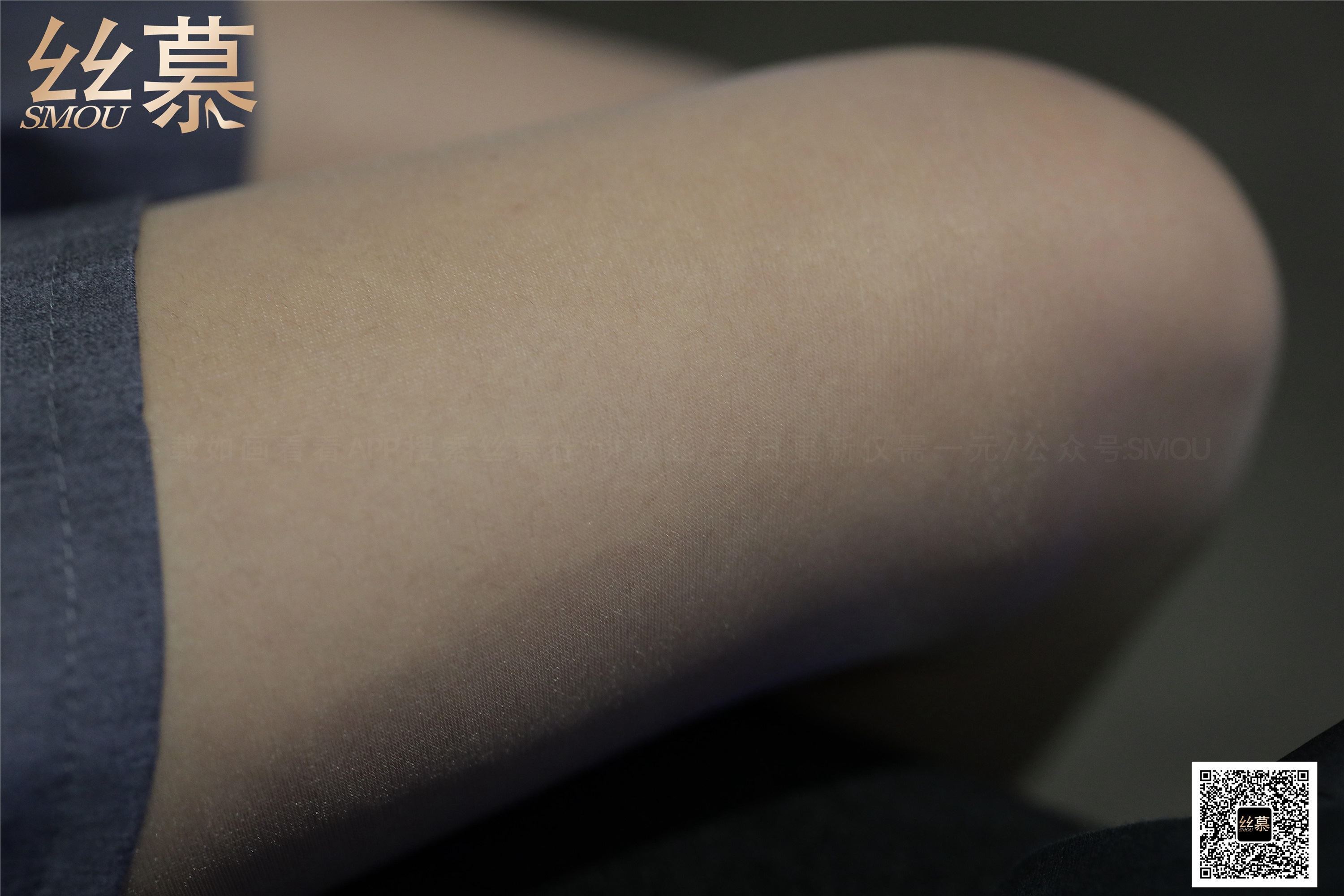 丝慕写真 SM376 米朵《玩兄X挑鞋》