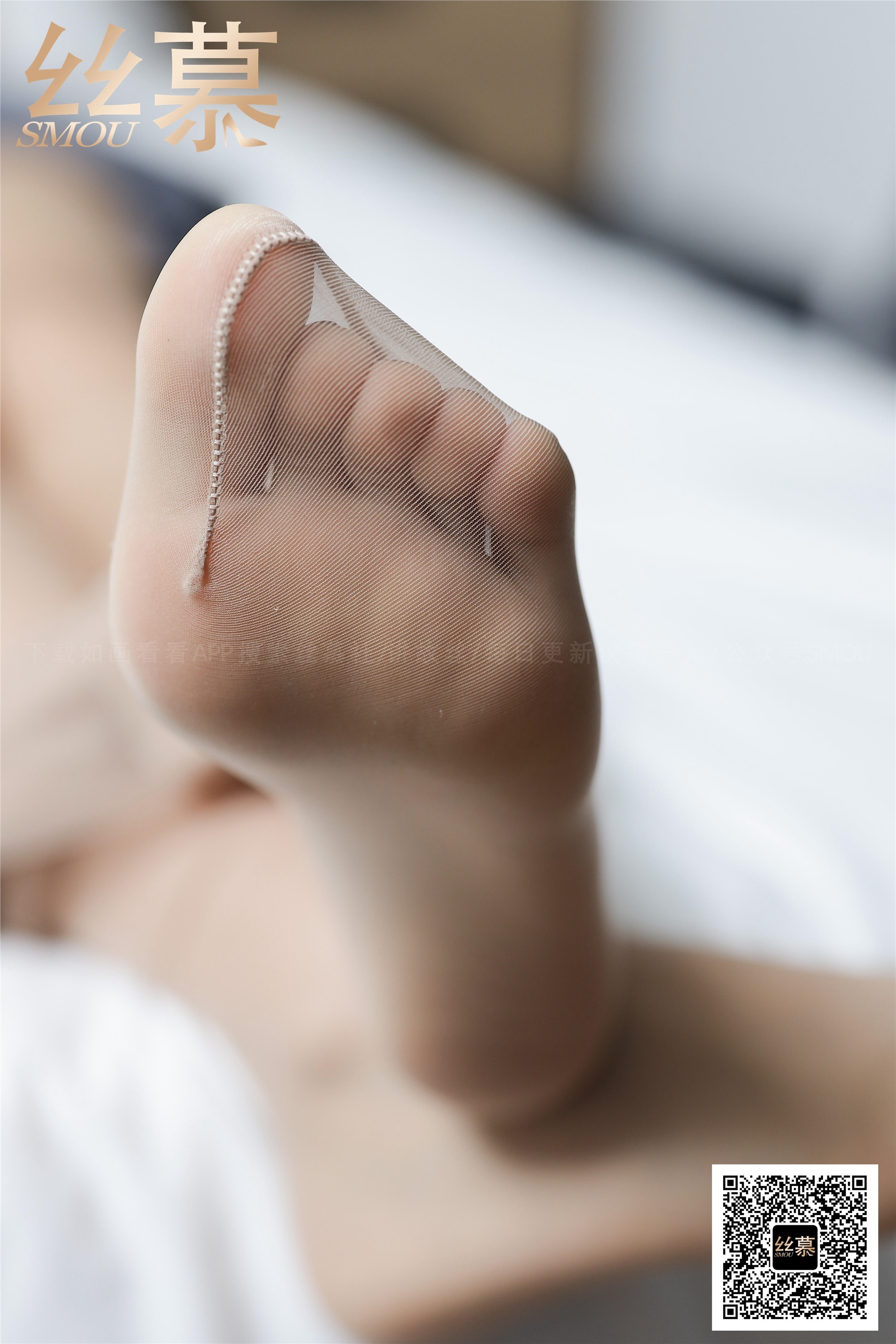 丝慕写真 SM376 米朵《玩兄X挑鞋》