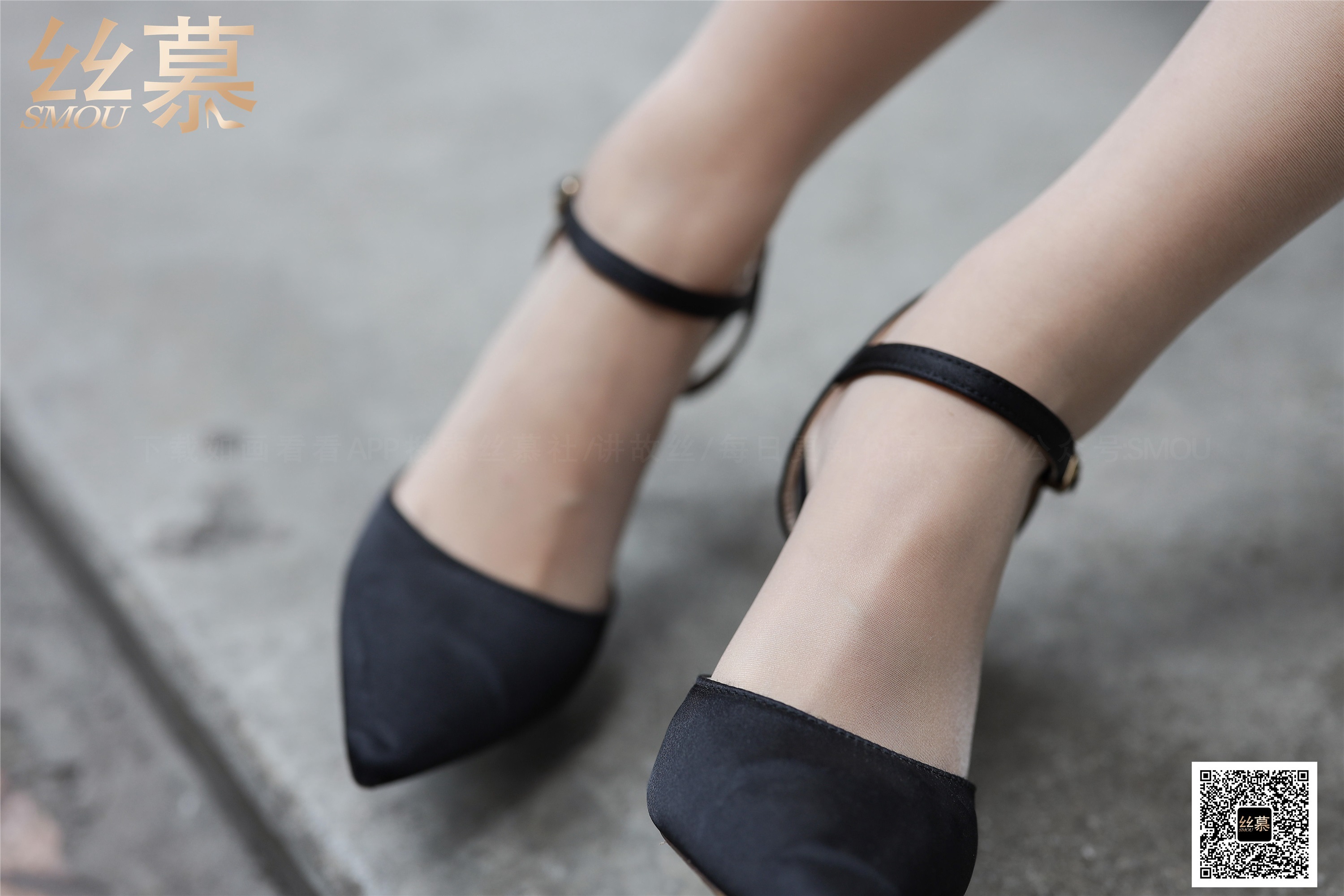 丝慕写真 SM376 米朵《玩兄X挑鞋》