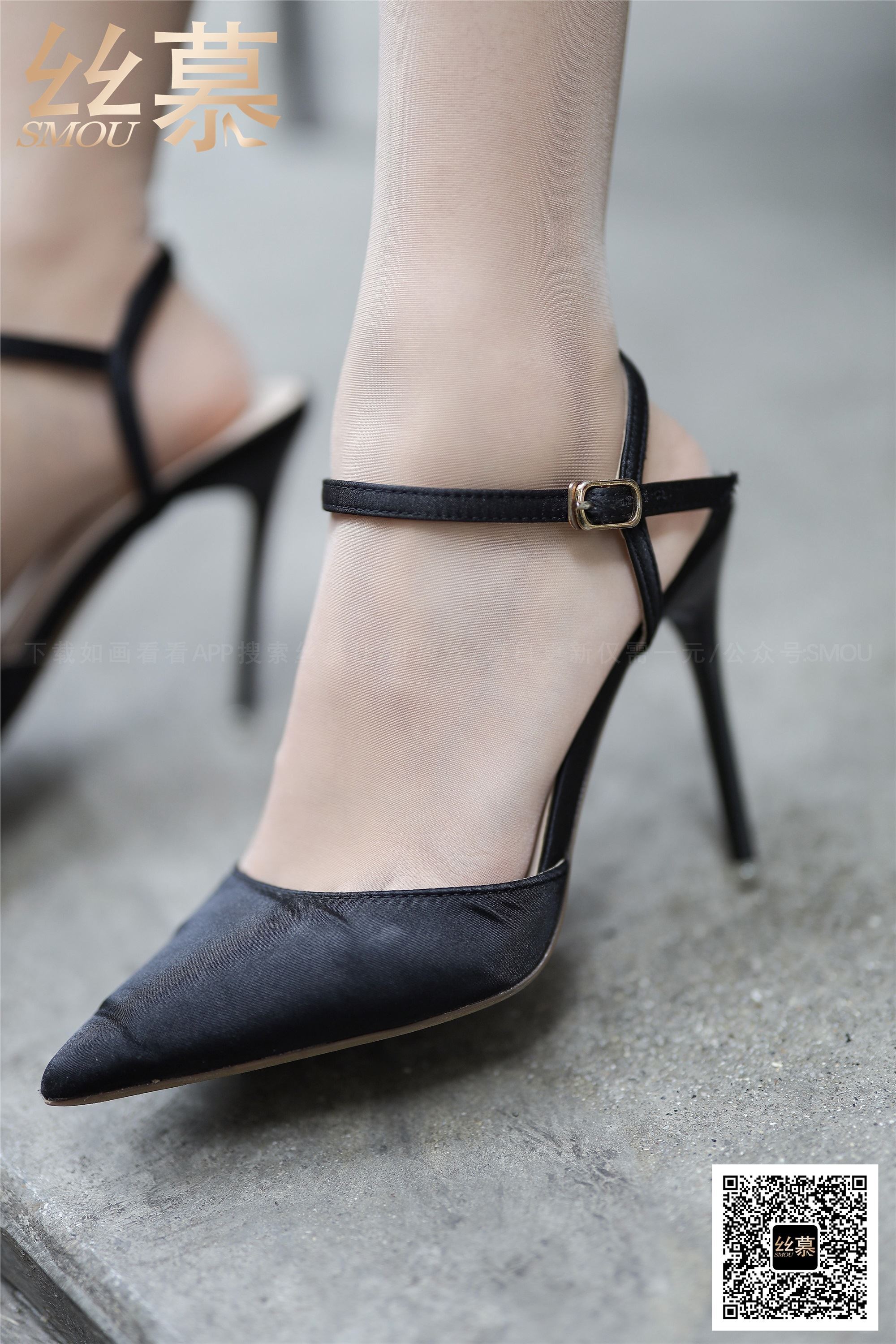 丝慕写真 SM376 米朵《玩兄X挑鞋》