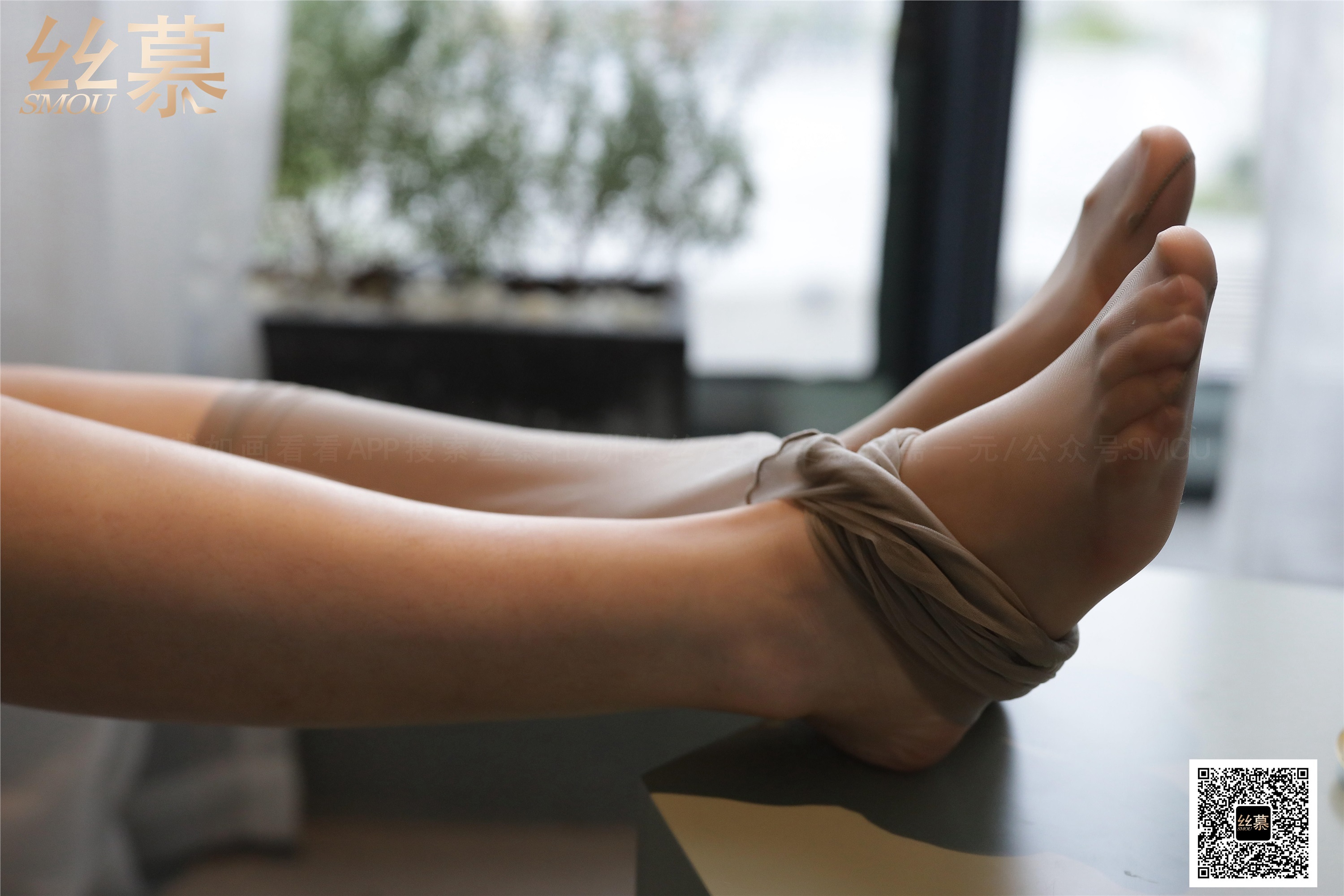 丝慕写真 SM377 菲菲《白领的恢丝》