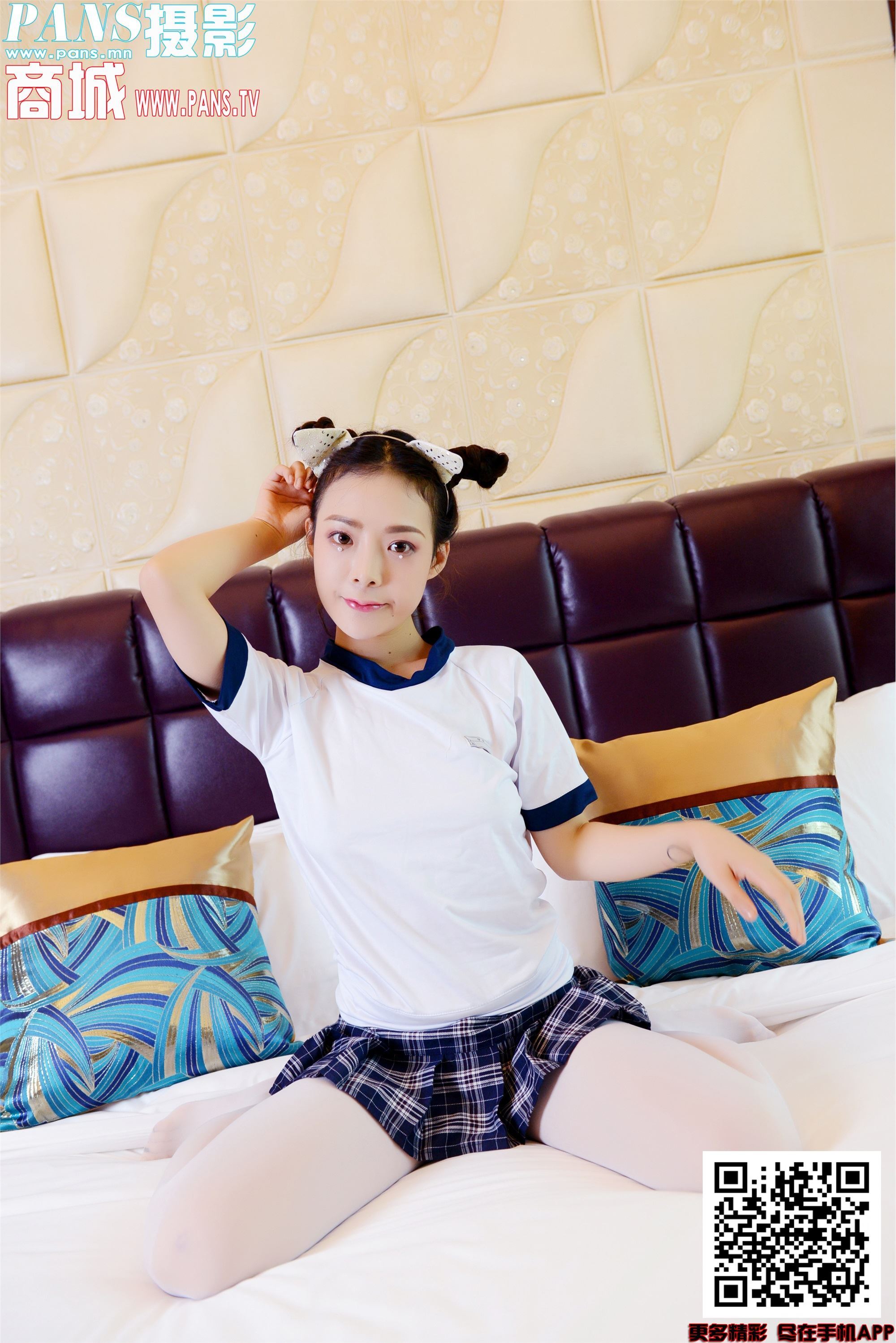 PANS写真 2019.11.22 NO.1239 依依