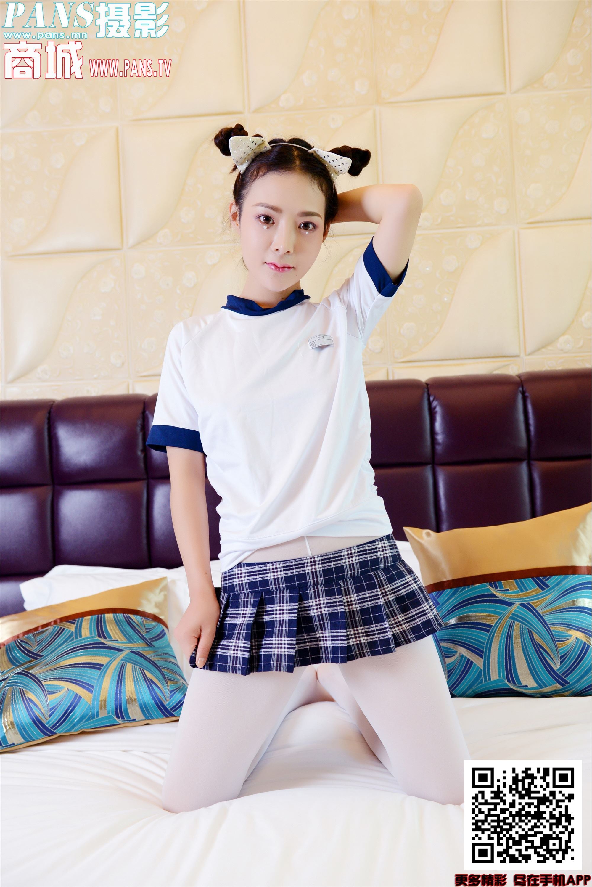 PANS写真 2019.11.22 NO.1239 依依