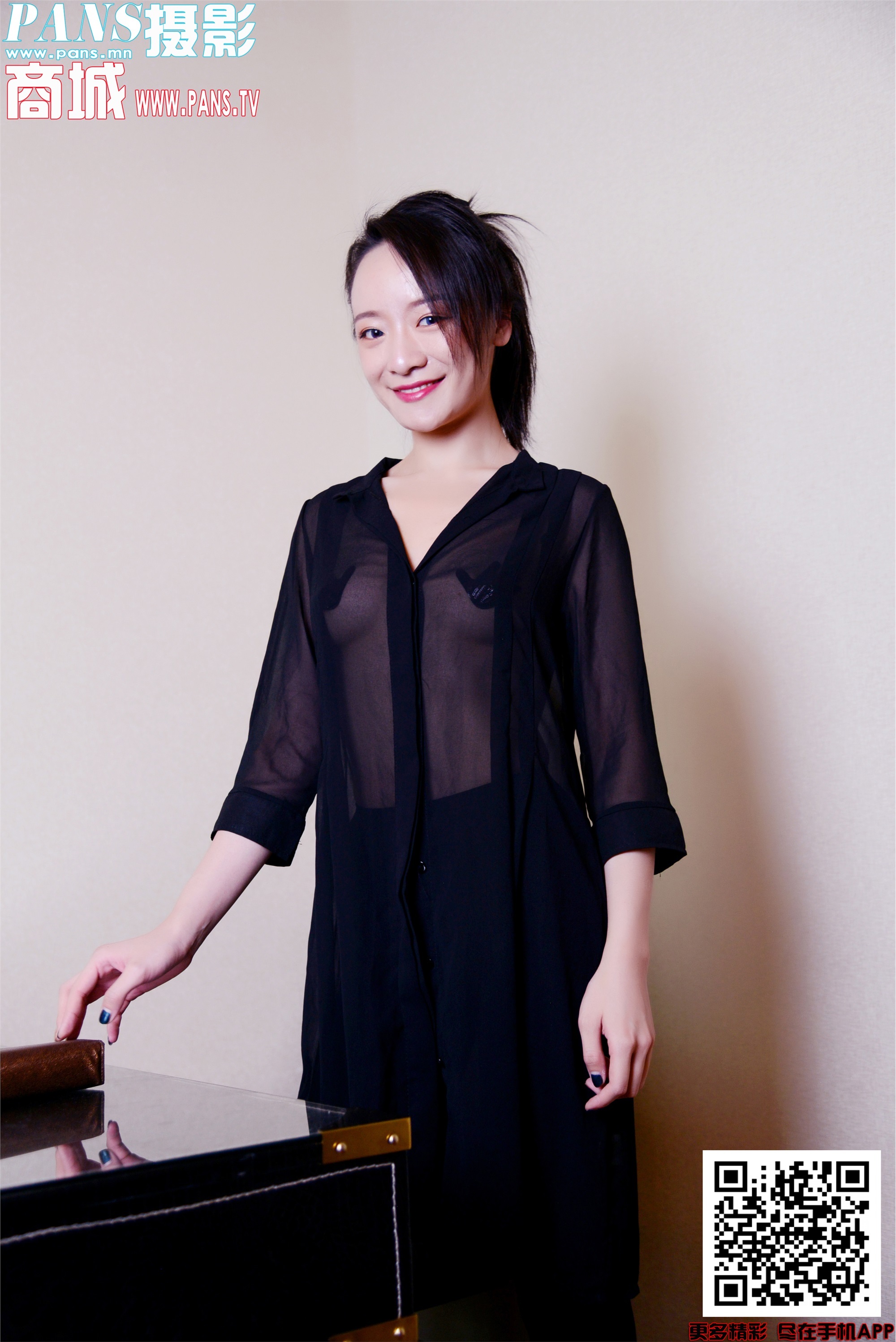 PANS写真 2019.11.24 NO.1240 KiKi