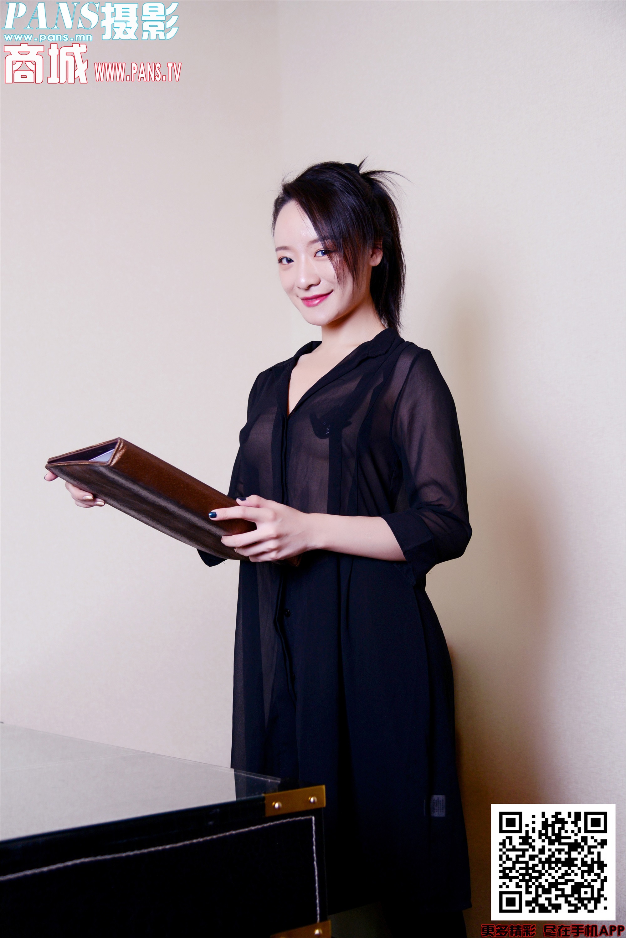 PANS写真 2019.11.24 NO.1240 KiKi