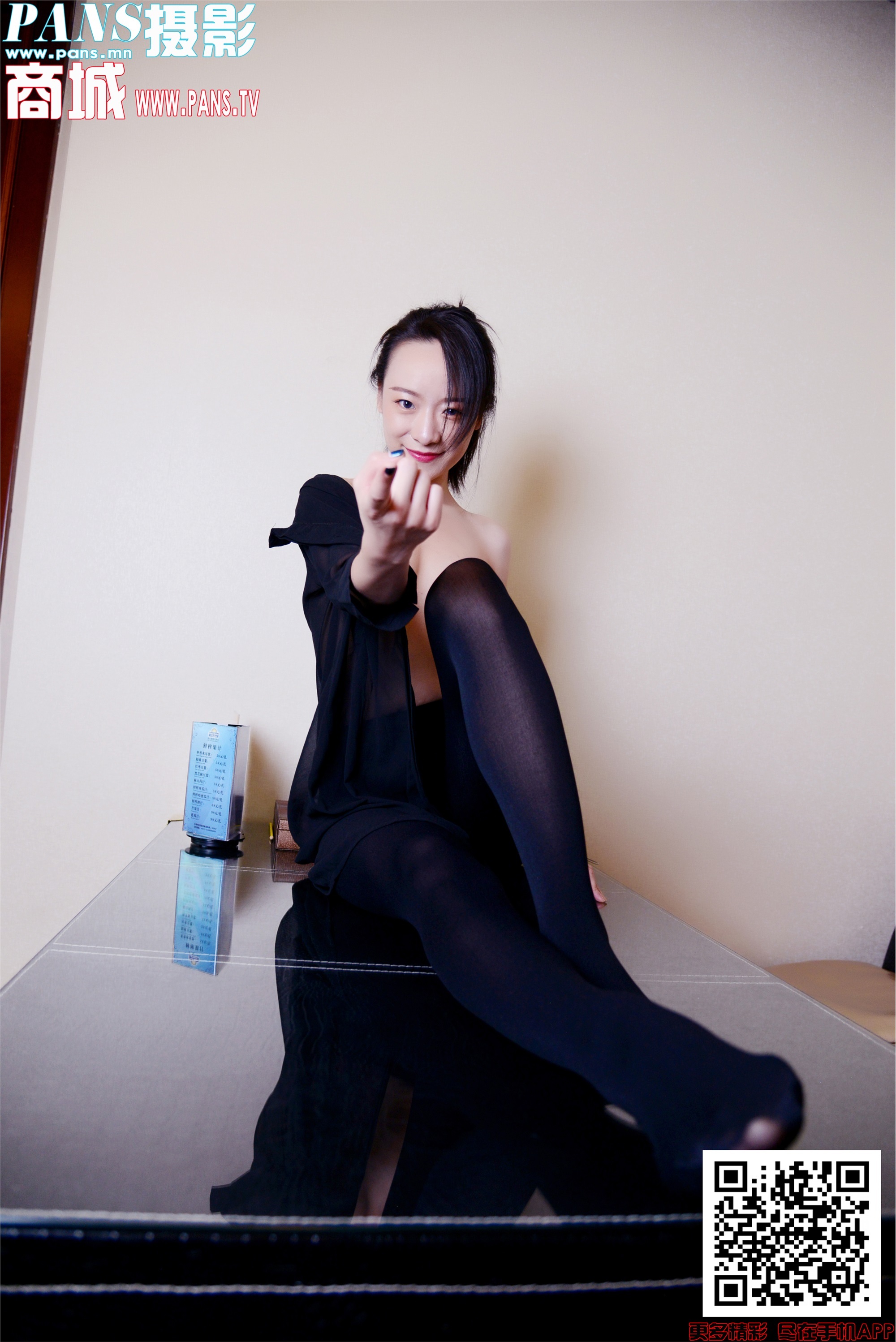 PANS写真 2019.11.24 NO.1240 KiKi