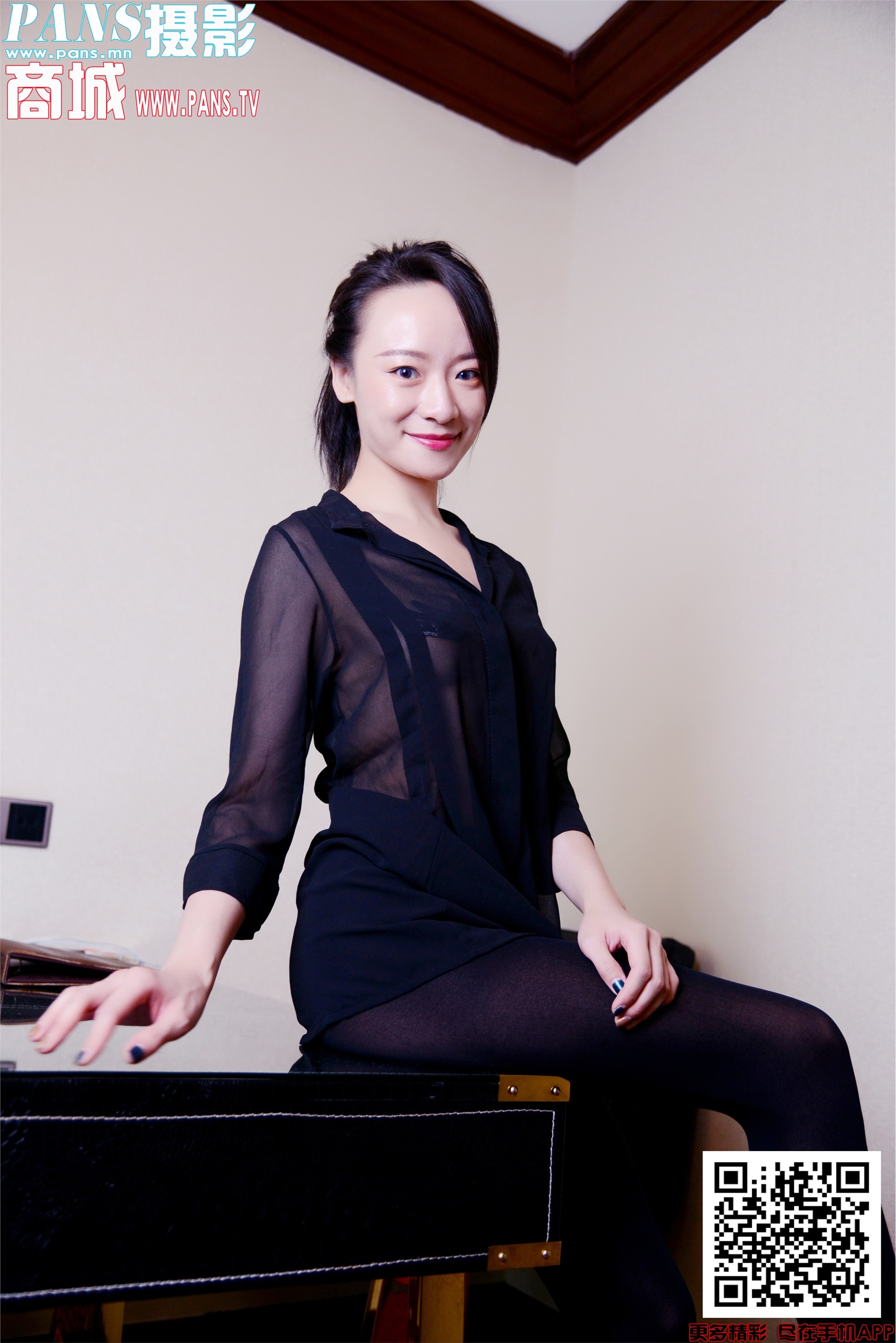 PANS写真 2019.11.24 NO.1240 KiKi