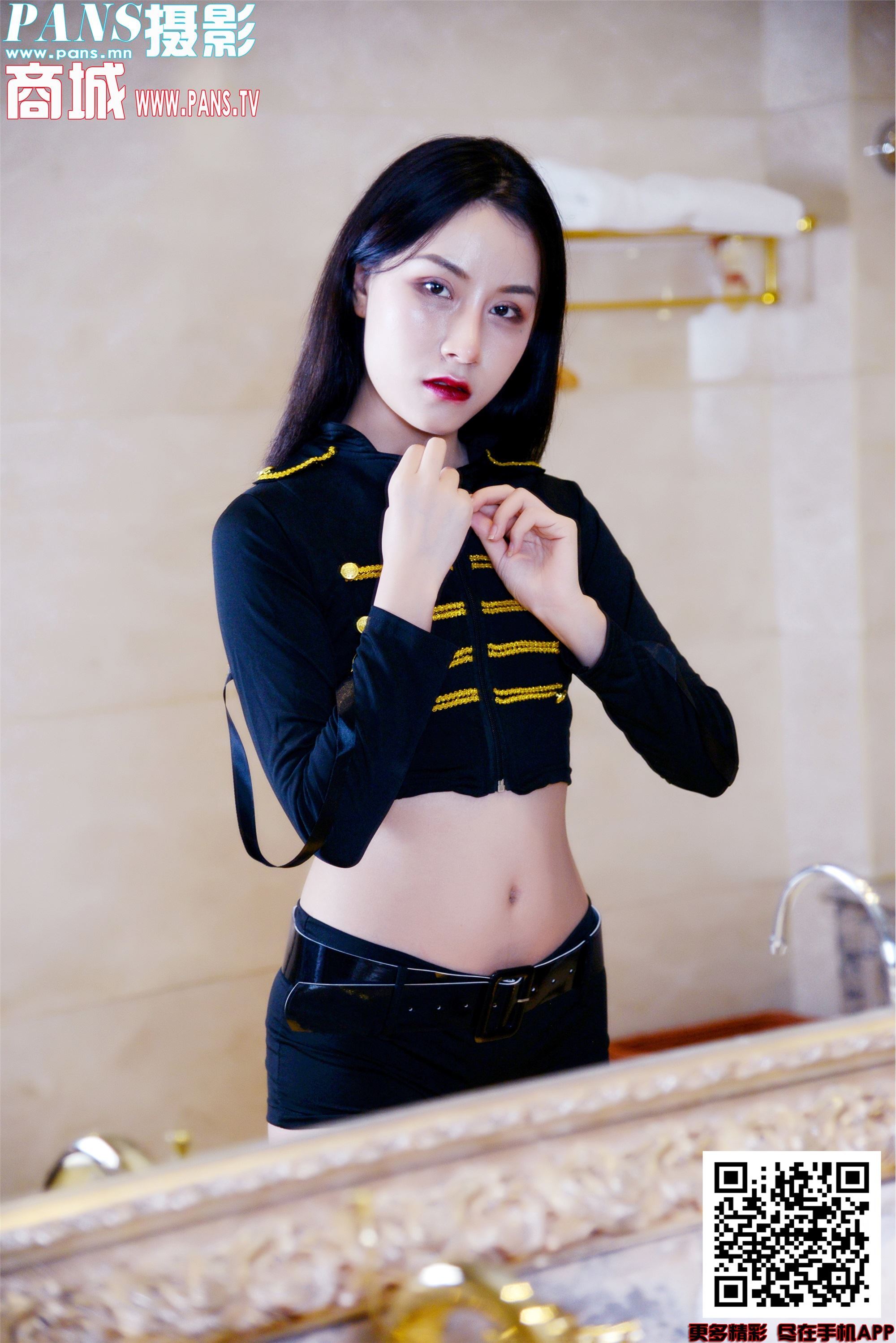 PANS写真 2019.11.28 NO.1244 小小