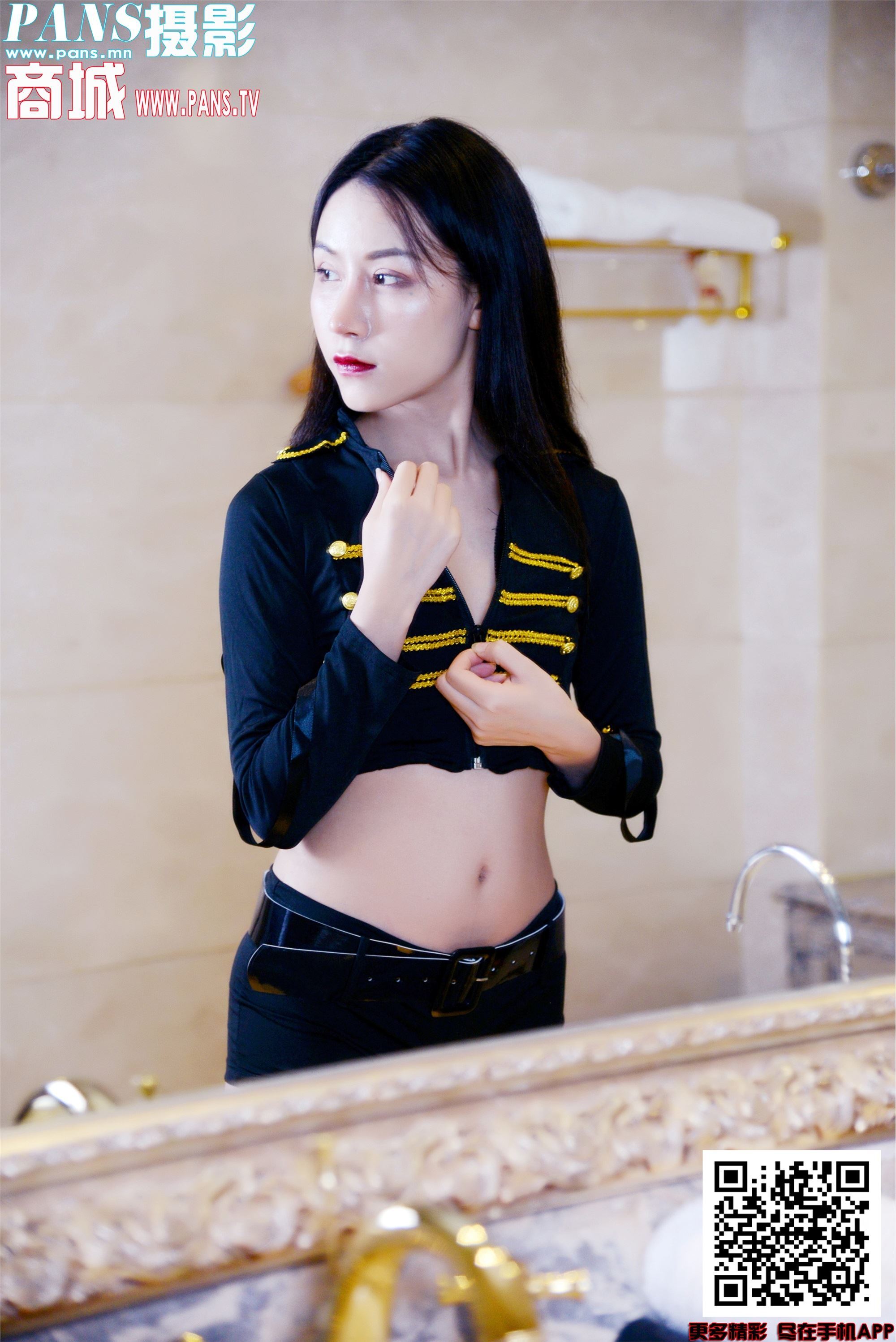 PANS写真 2019.11.28 NO.1244 小小