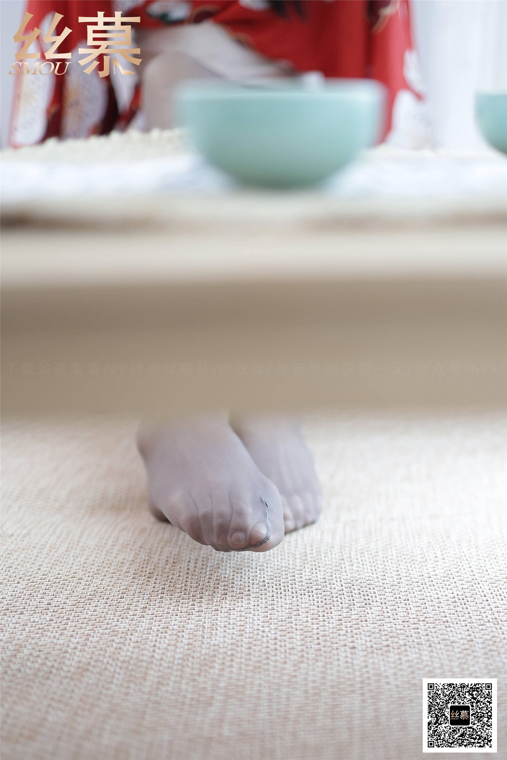 丝慕写真 SM381 新模《和服の小姐》