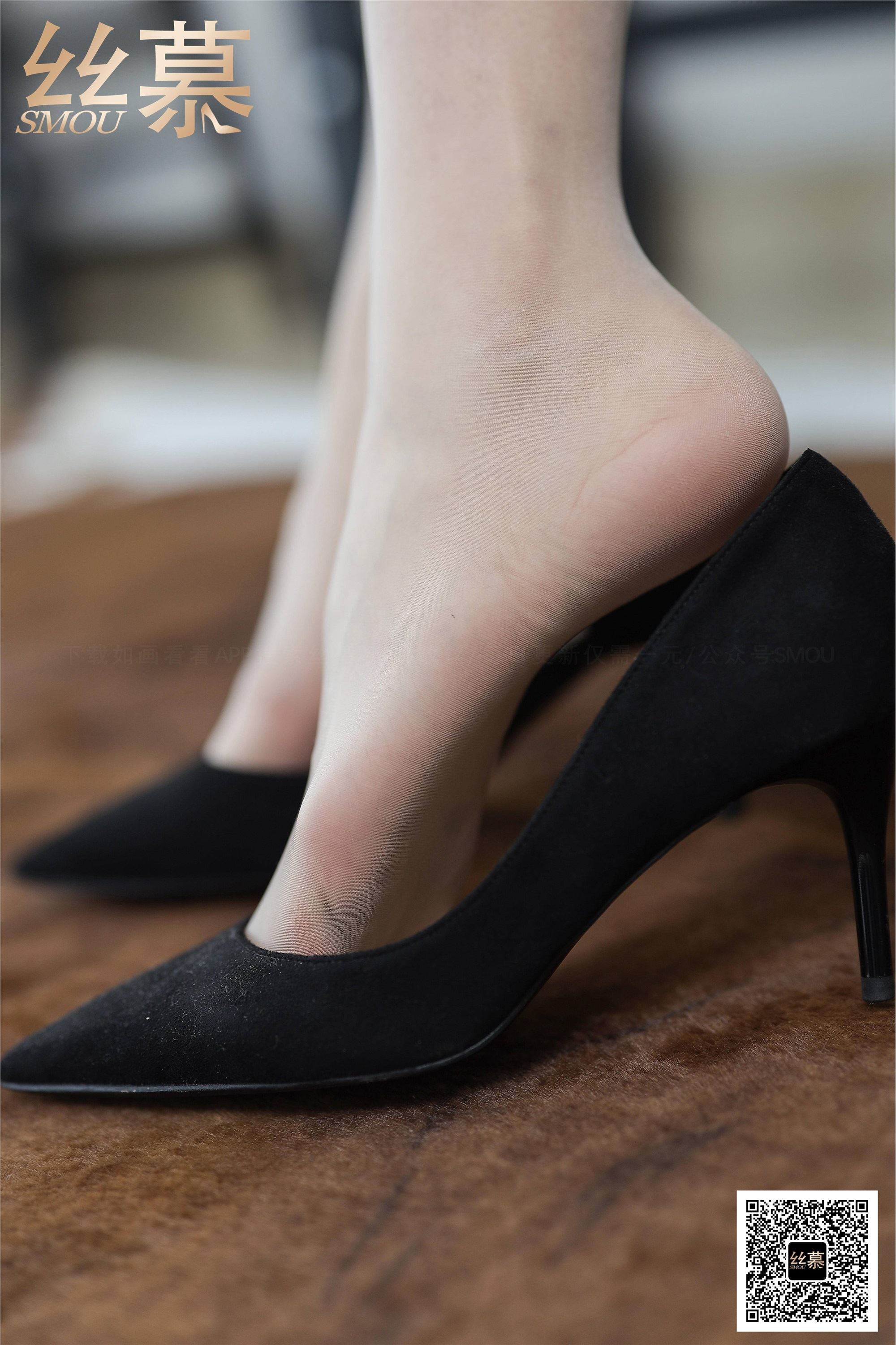 丝慕写真 SM382 颖儿《空姐日记》