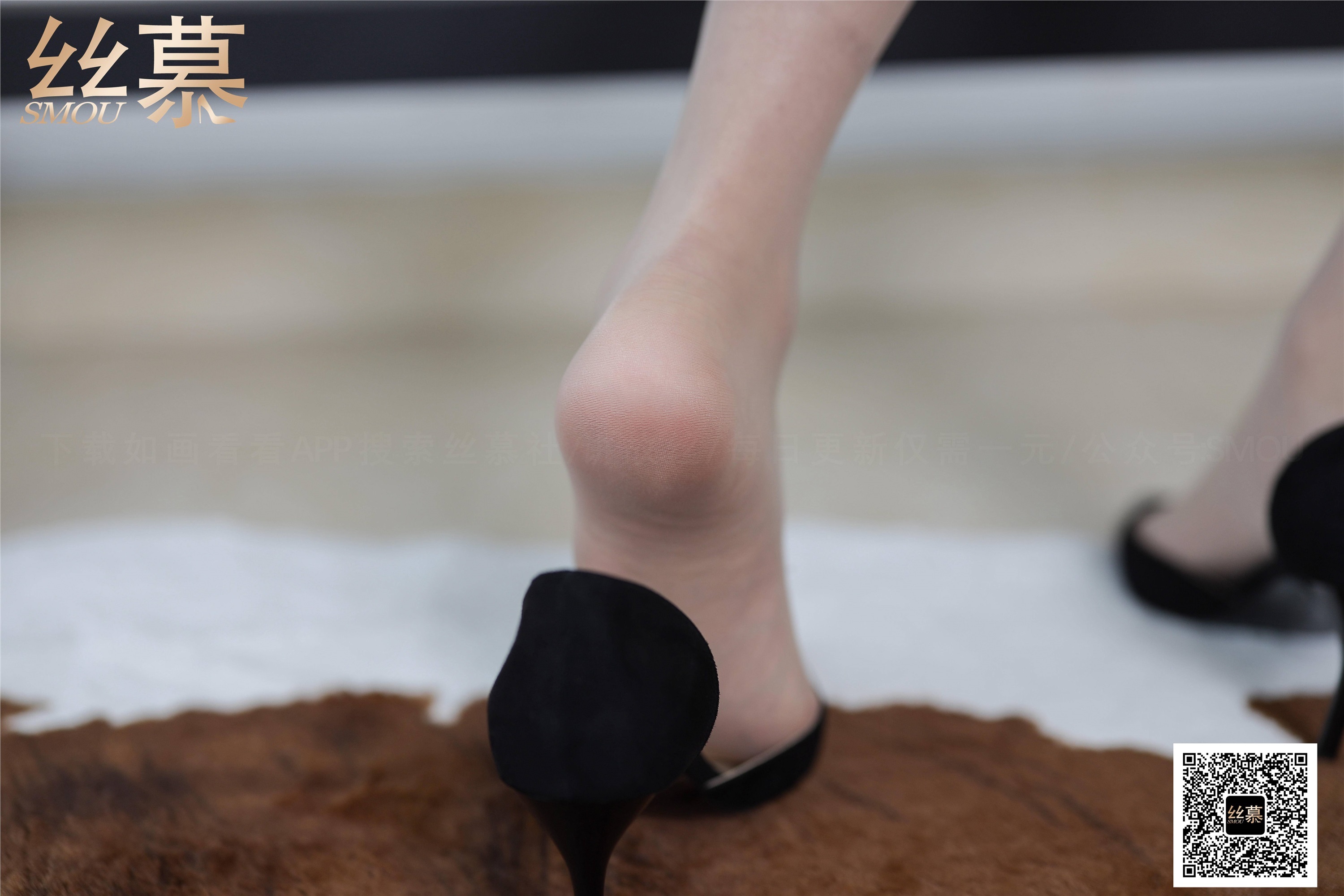 丝慕写真 SM382 颖儿《空姐日记》