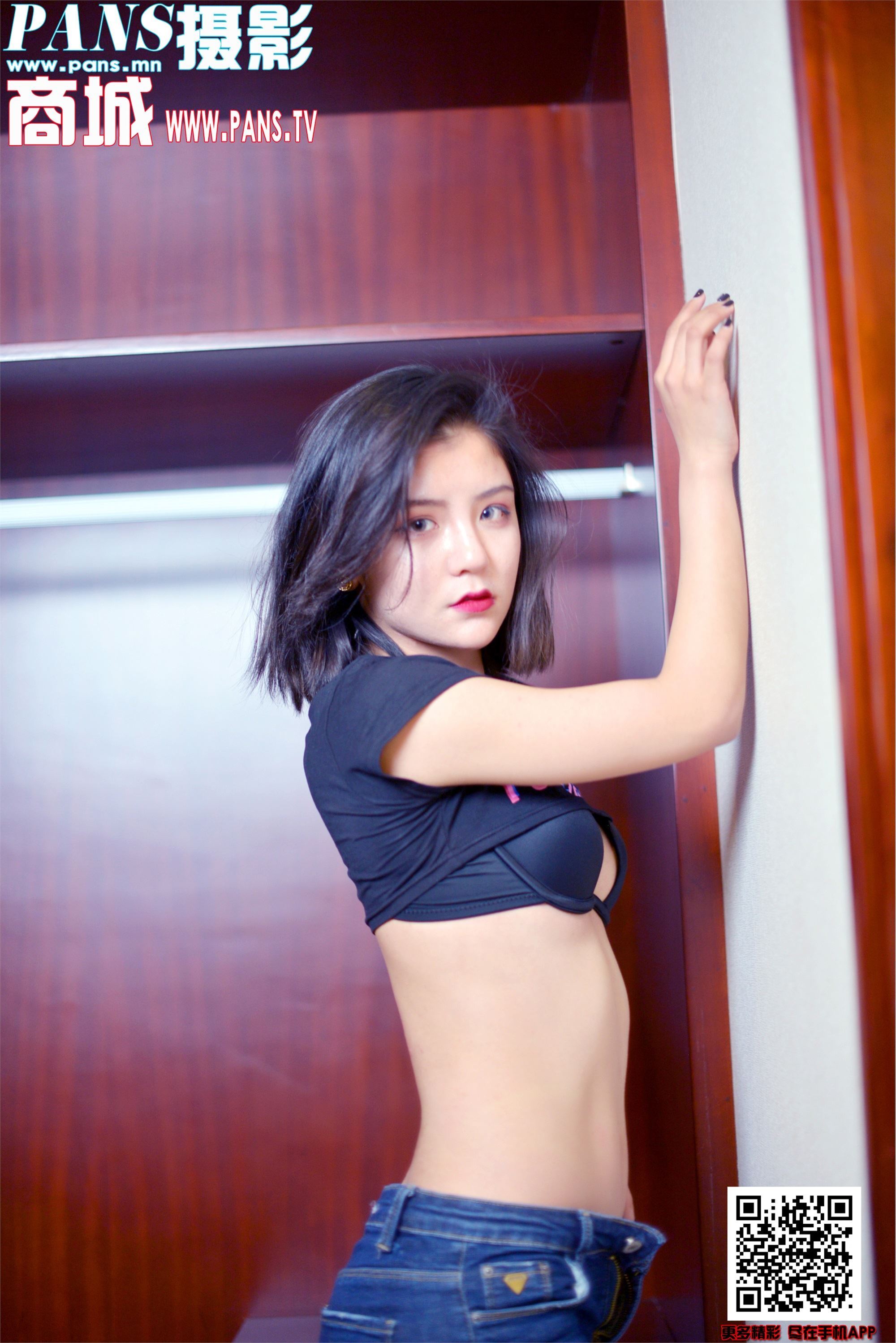 PANS写真 2019.12.14 NO.1250 Mickey