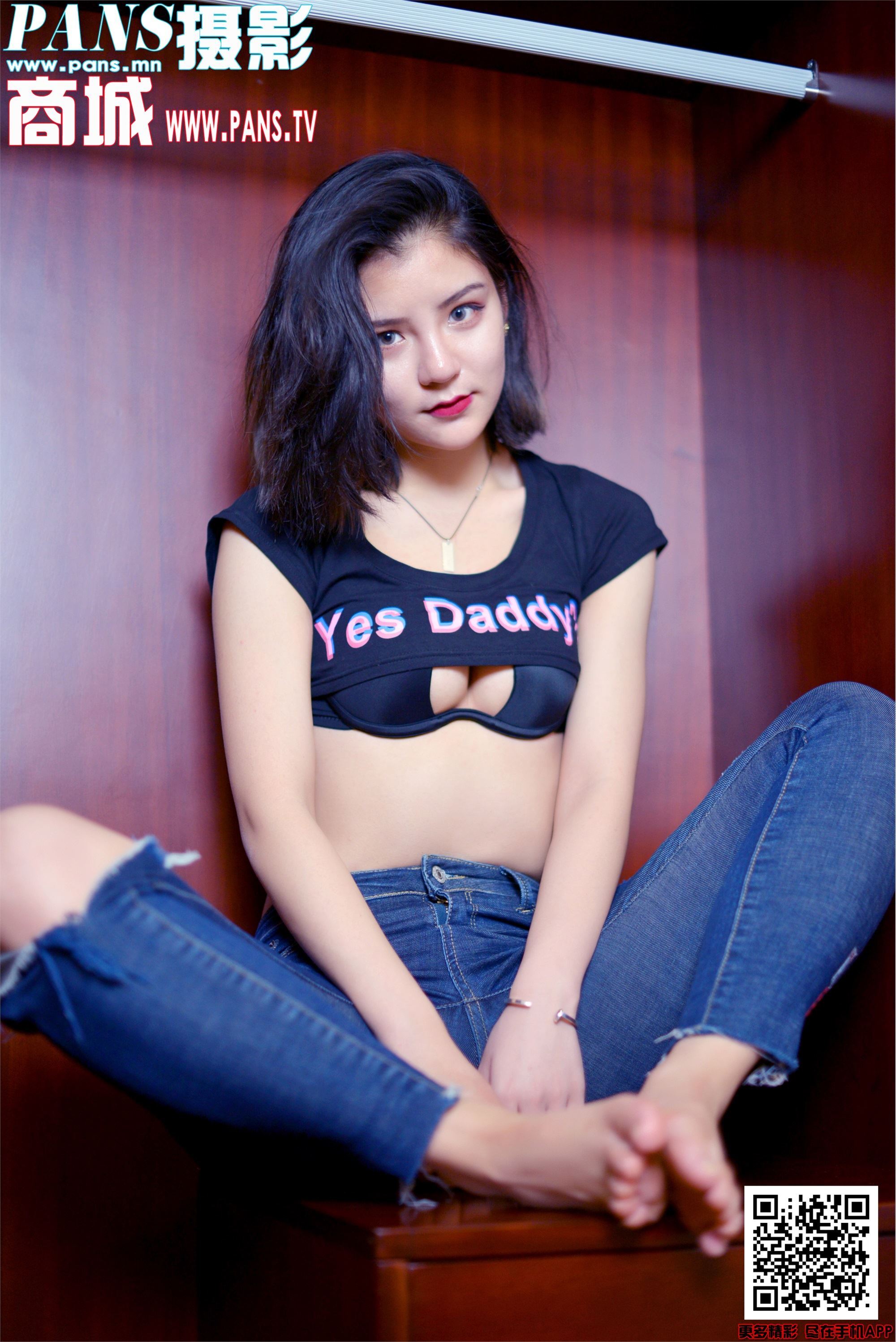 PANS写真 2019.12.14 NO.1250 Mickey