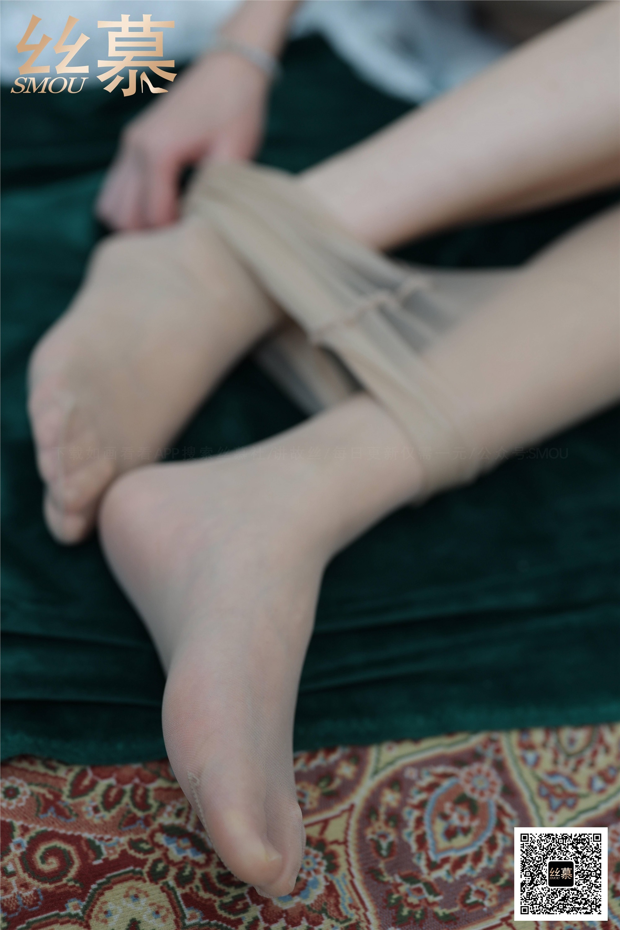 丝慕写真 SM386 新模 《温柔丝足》
