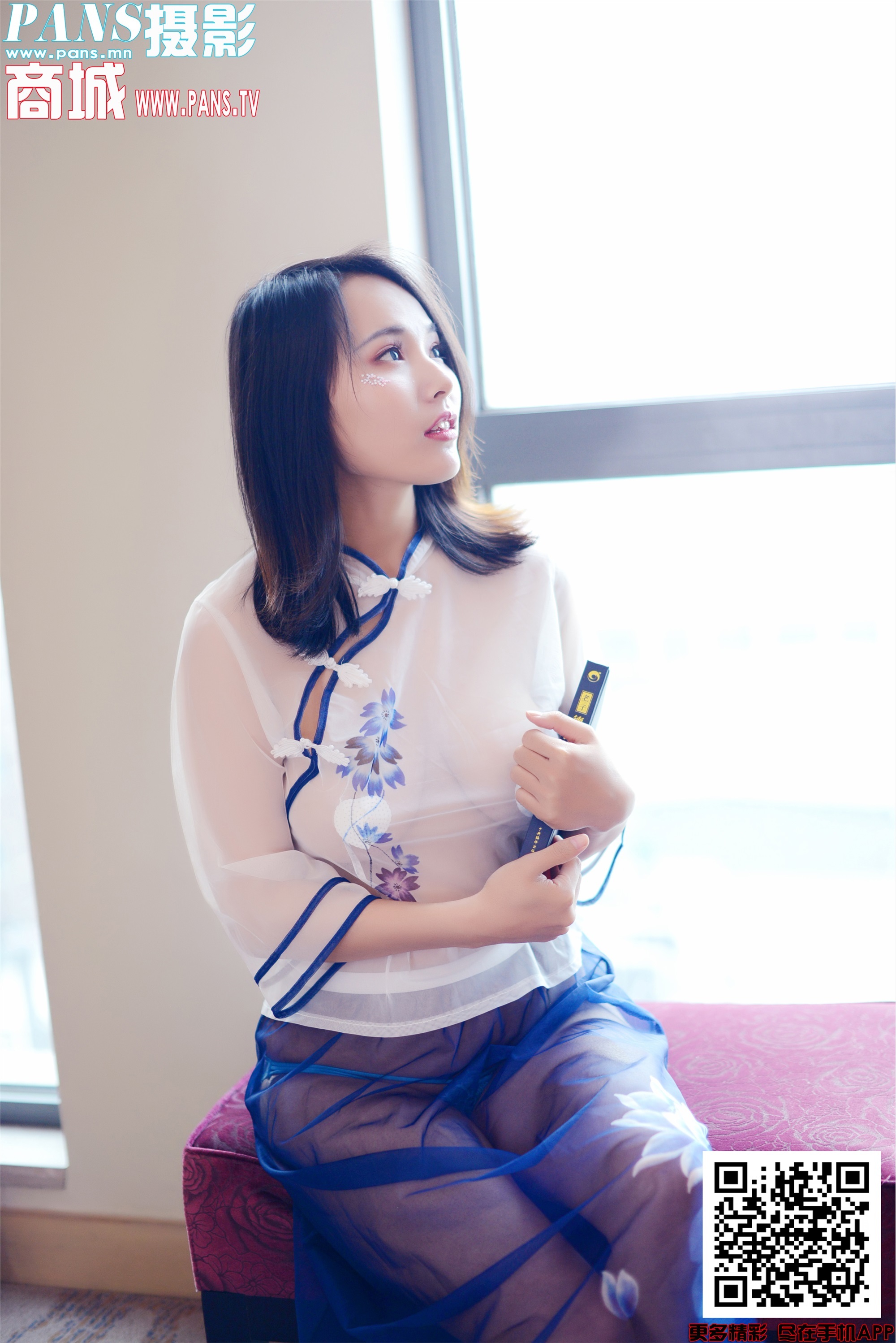 PANS写真 2019.12.22 NO.1254 卡卡