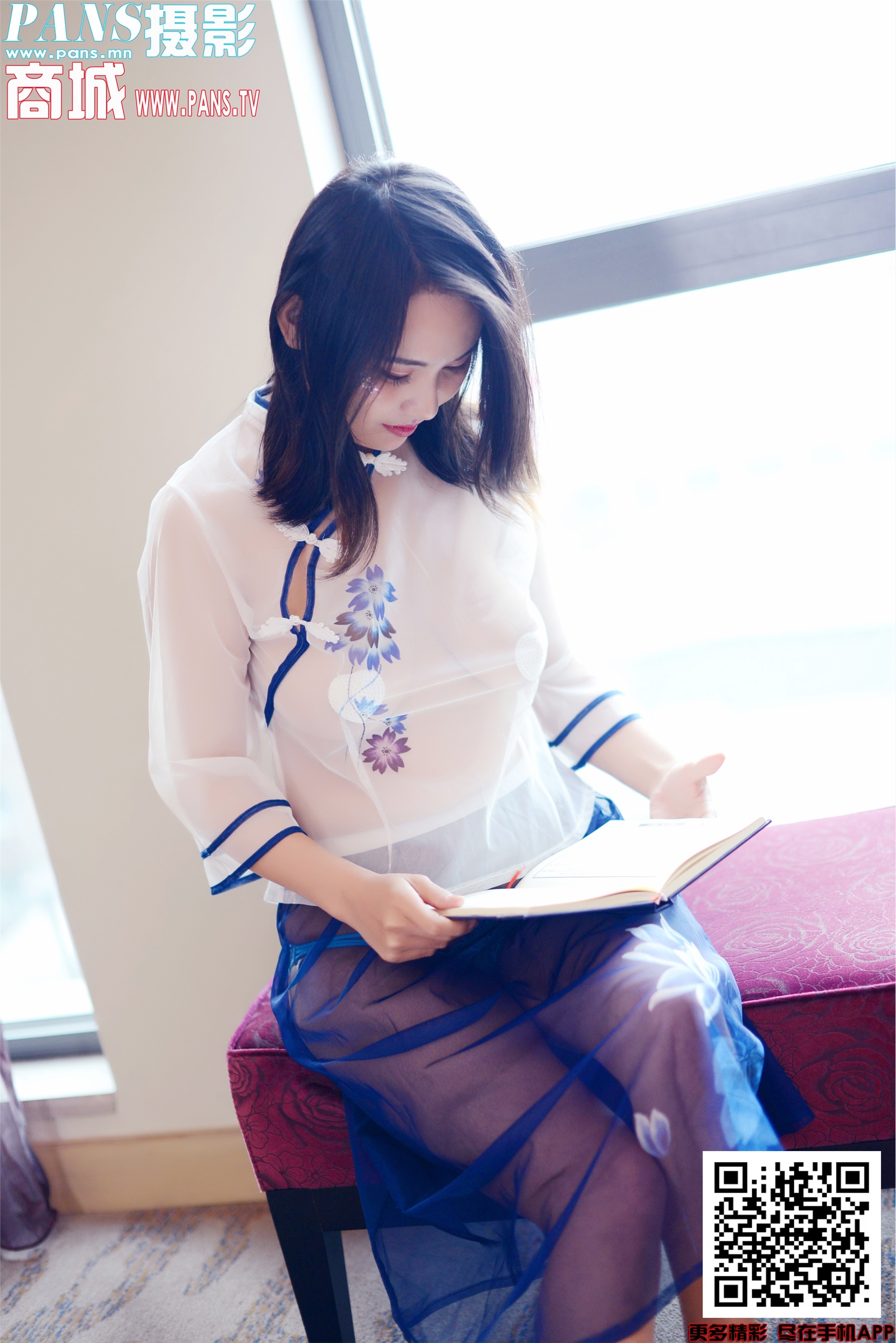 PANS写真 2019.12.22 NO.1254 卡卡